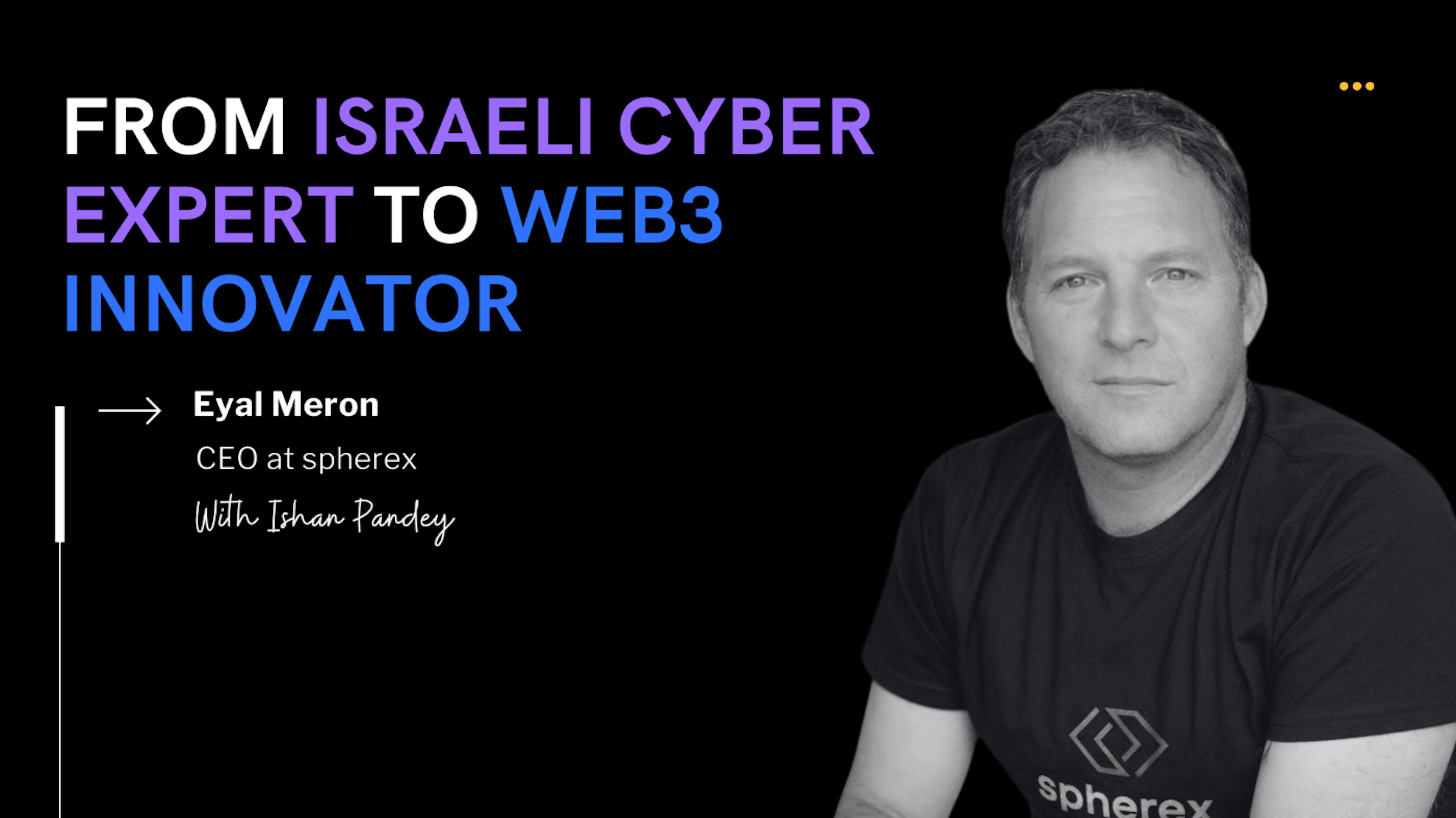 featured image - Spherex가 스마트 계약 취약점을 해결하는 방법