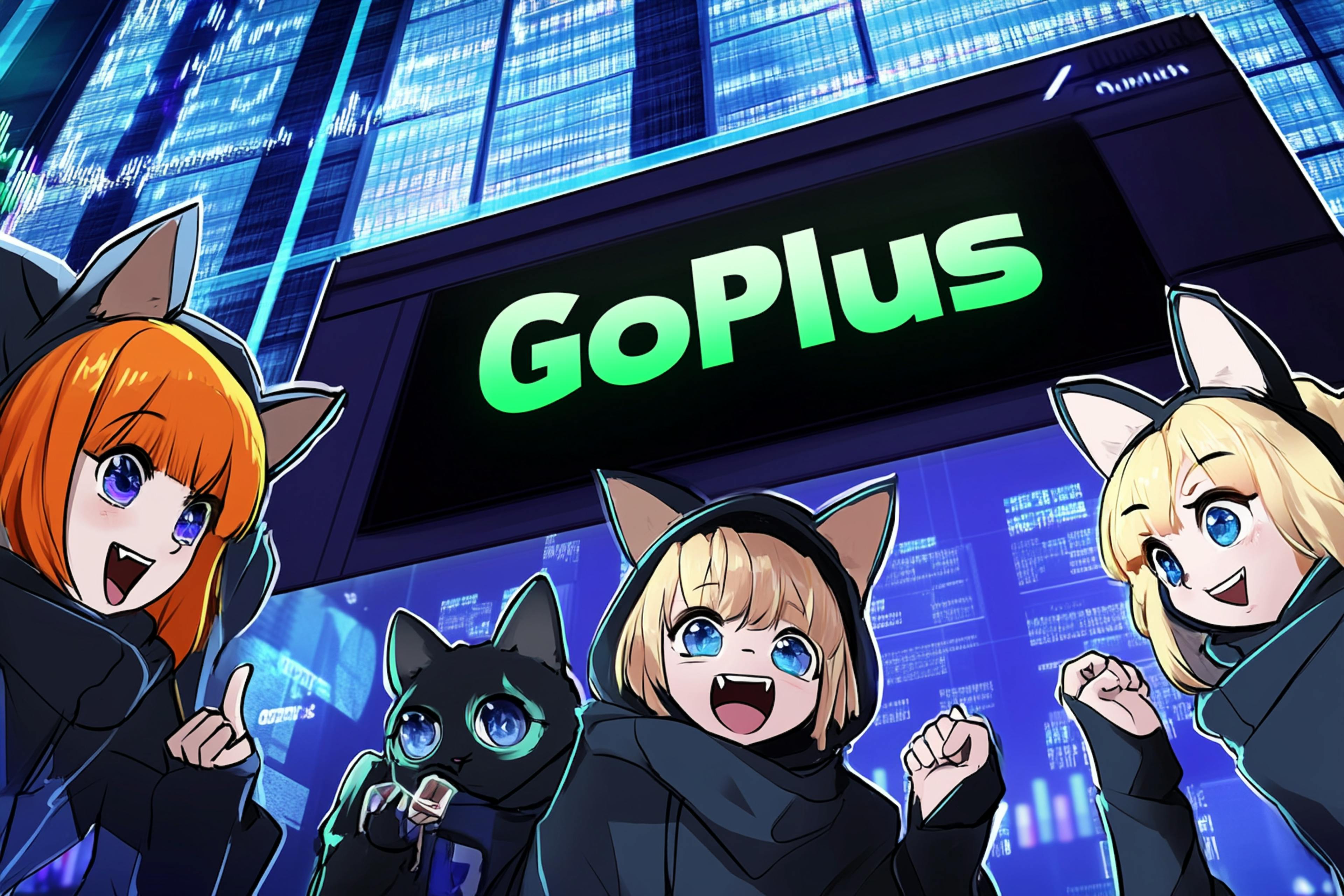 featured image - Herverbeelding van Web3-veiligheid: GoPlus-stigting ontplooi $GPS-token