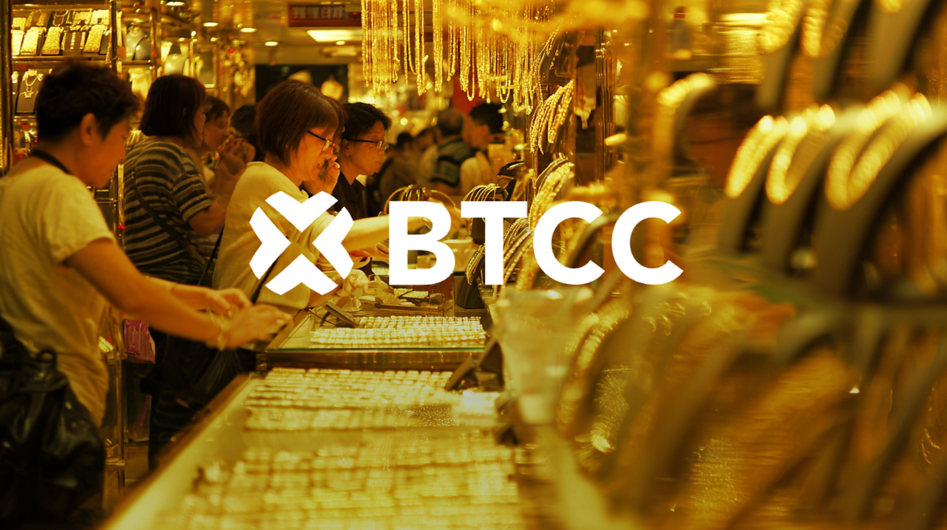 featured image - Why BTCC's $5.7 Billion Gold Trading Surge Signals a Turning Point for Real-World Assets in Crypto