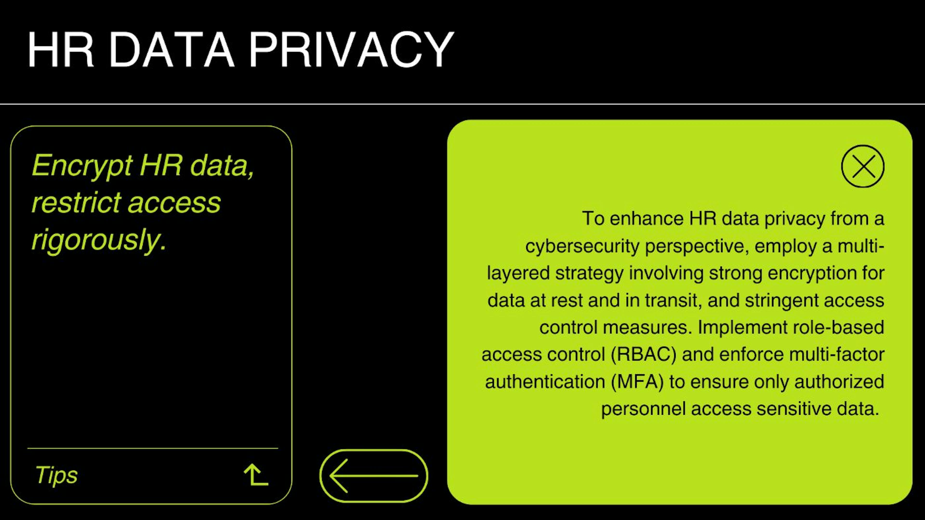 HR 데이터 개인정보 보호