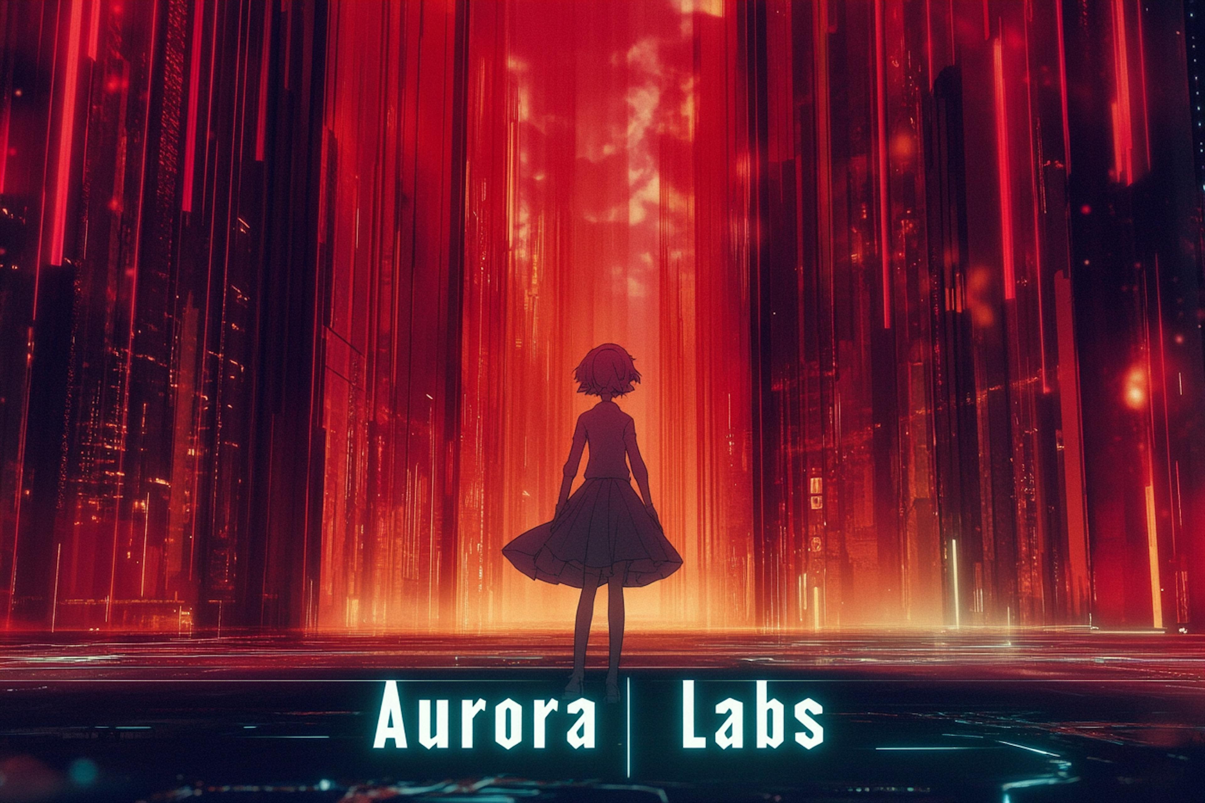 featured image - Aurora Labs Launches Virtual Chain Technology with TURBO Token Integration