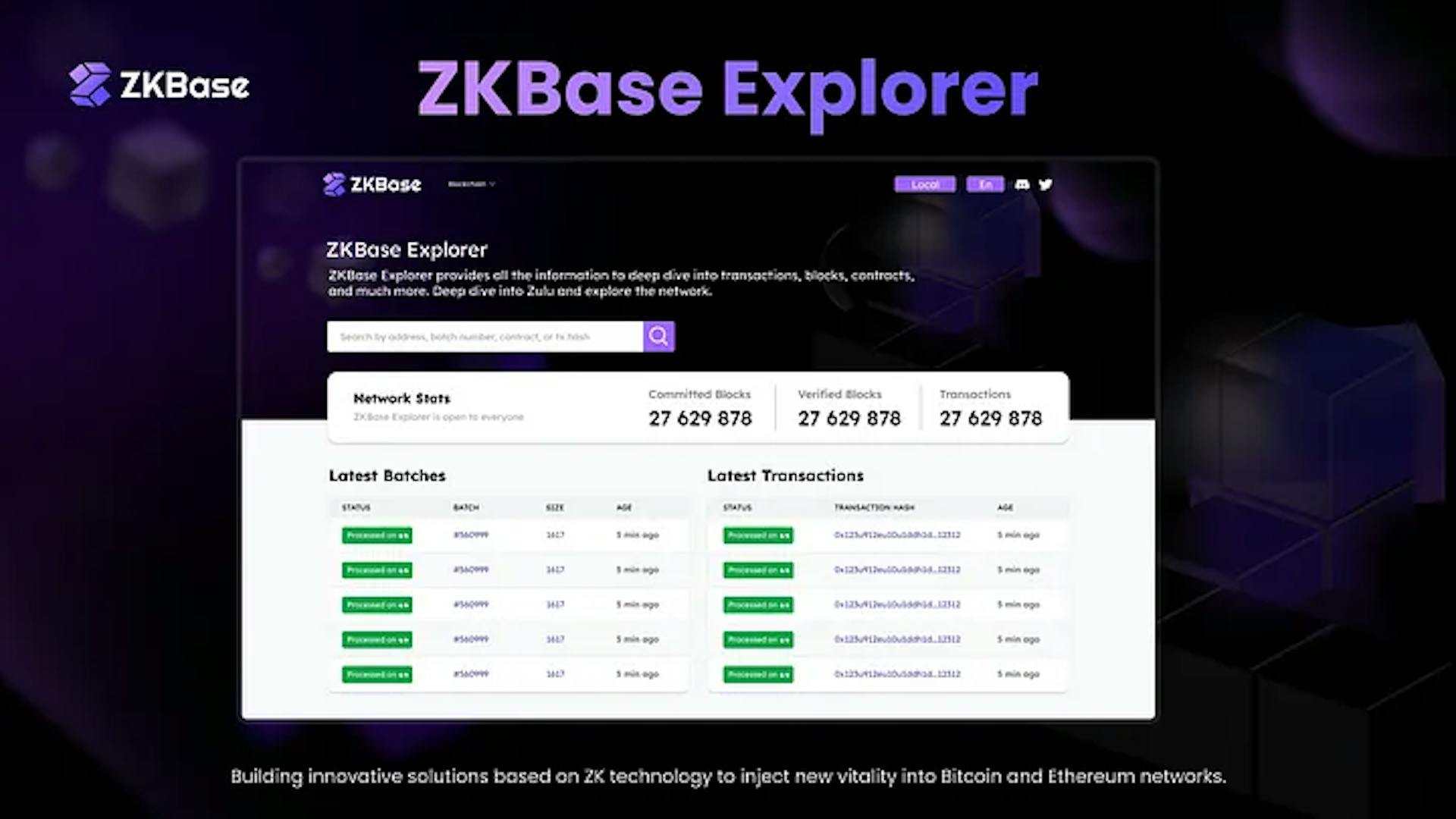 ZKBase Explorer