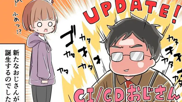 /turns-out-those-years-mastering-jenkins-werent-in-waste-ckx35lx feature image