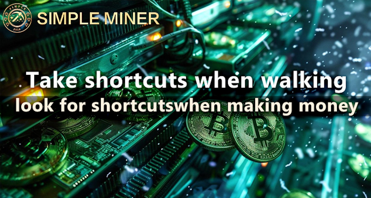 featured image - Simpleminers Model Innovation: "One-Click Investment" 