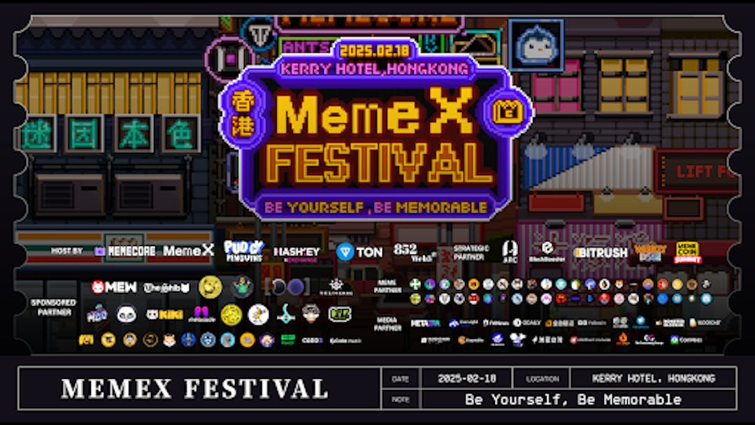 featured image - MemeCore Announces “MemeX Festival: Be Yourself, Be Memorable” To Bridge Web2 And Web3 Communities 