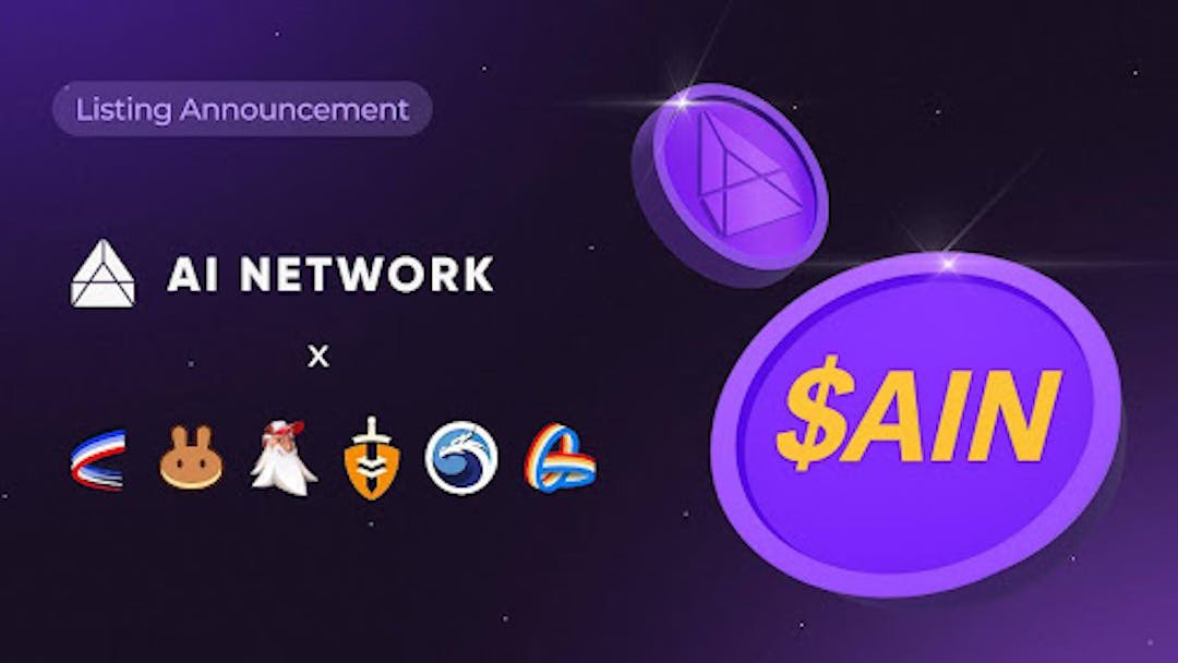 featured image - $AIN waxay ku yaalaa 7 DEXs sida AI Network waxaa loo isticmaali karaa Omnichain AI Economy
