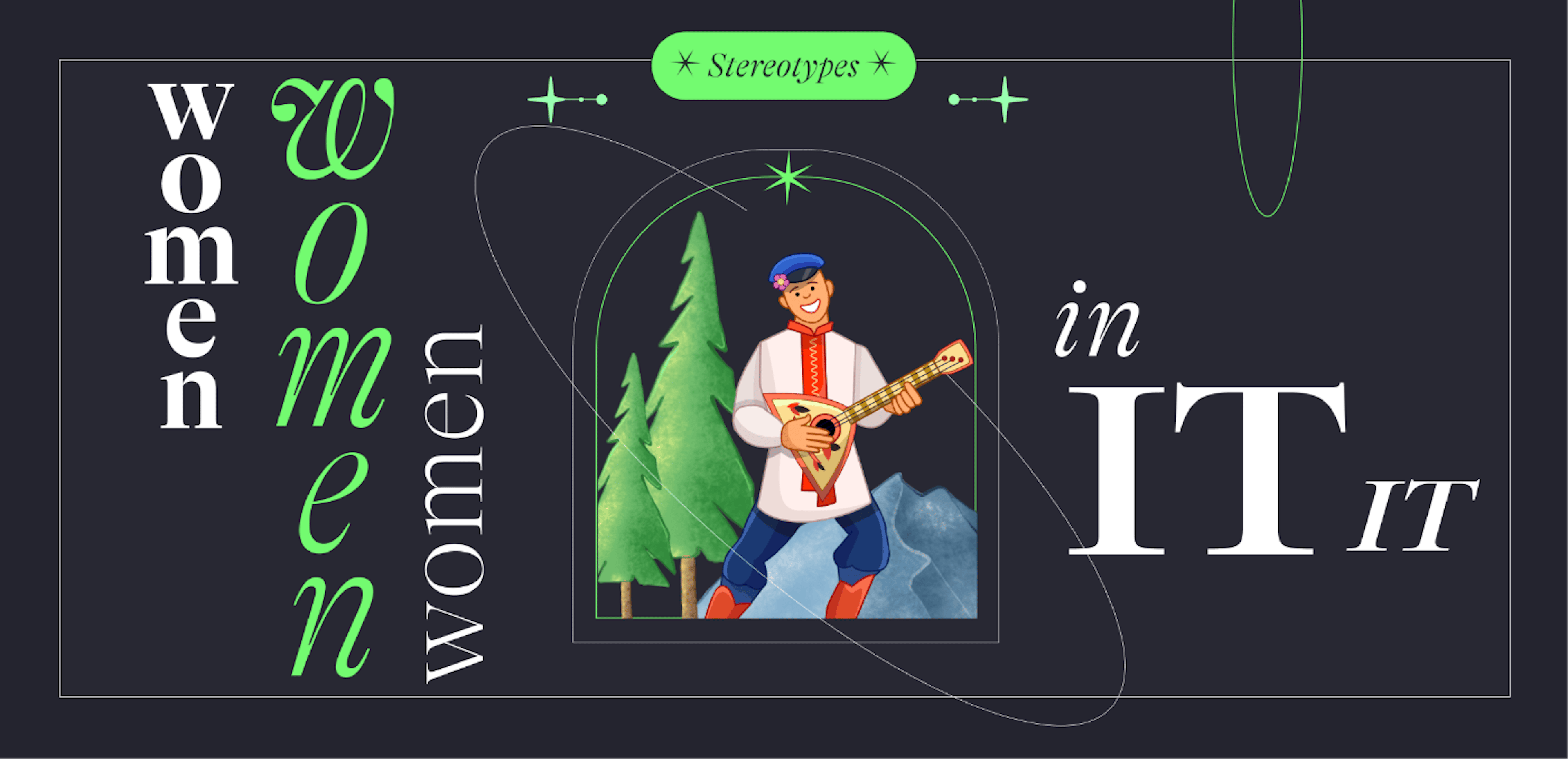 featured image - No Place for Women in IT? My Experience