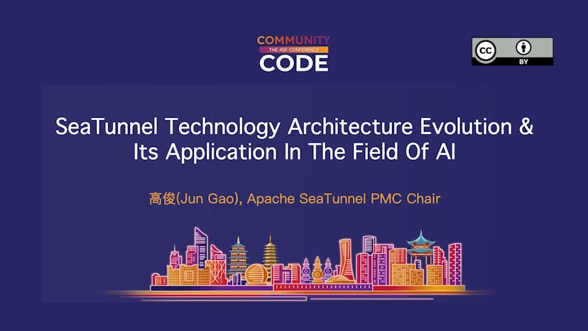 /the-evolution-of-apache-seatunnels-technical-architecture-and-its-applications-in-the-ai-field feature image
