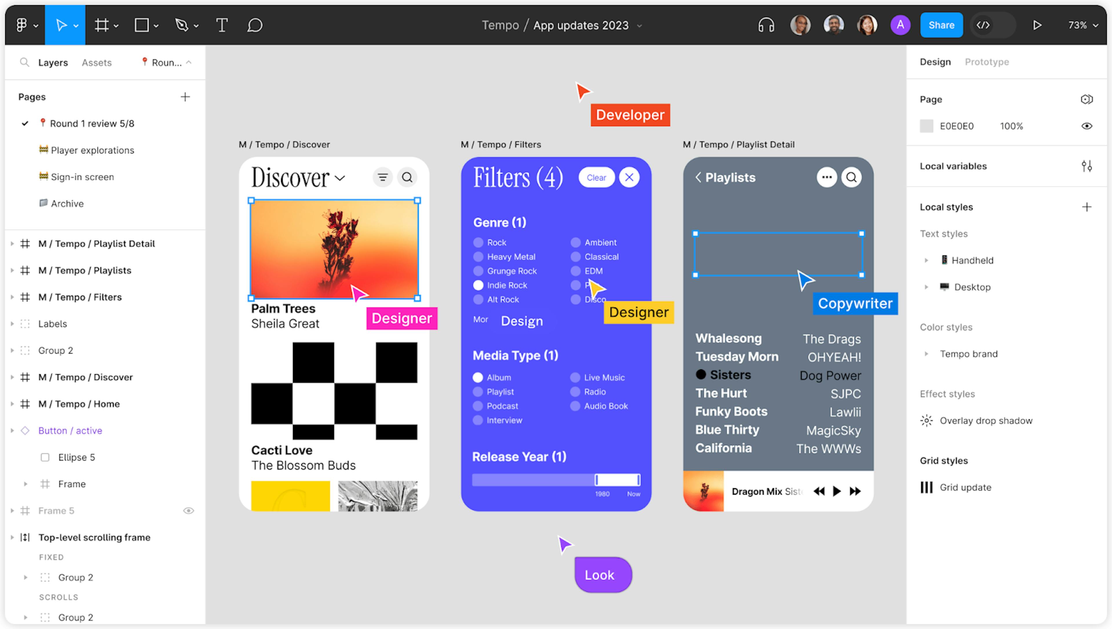 Figma interface, an example of a complex software