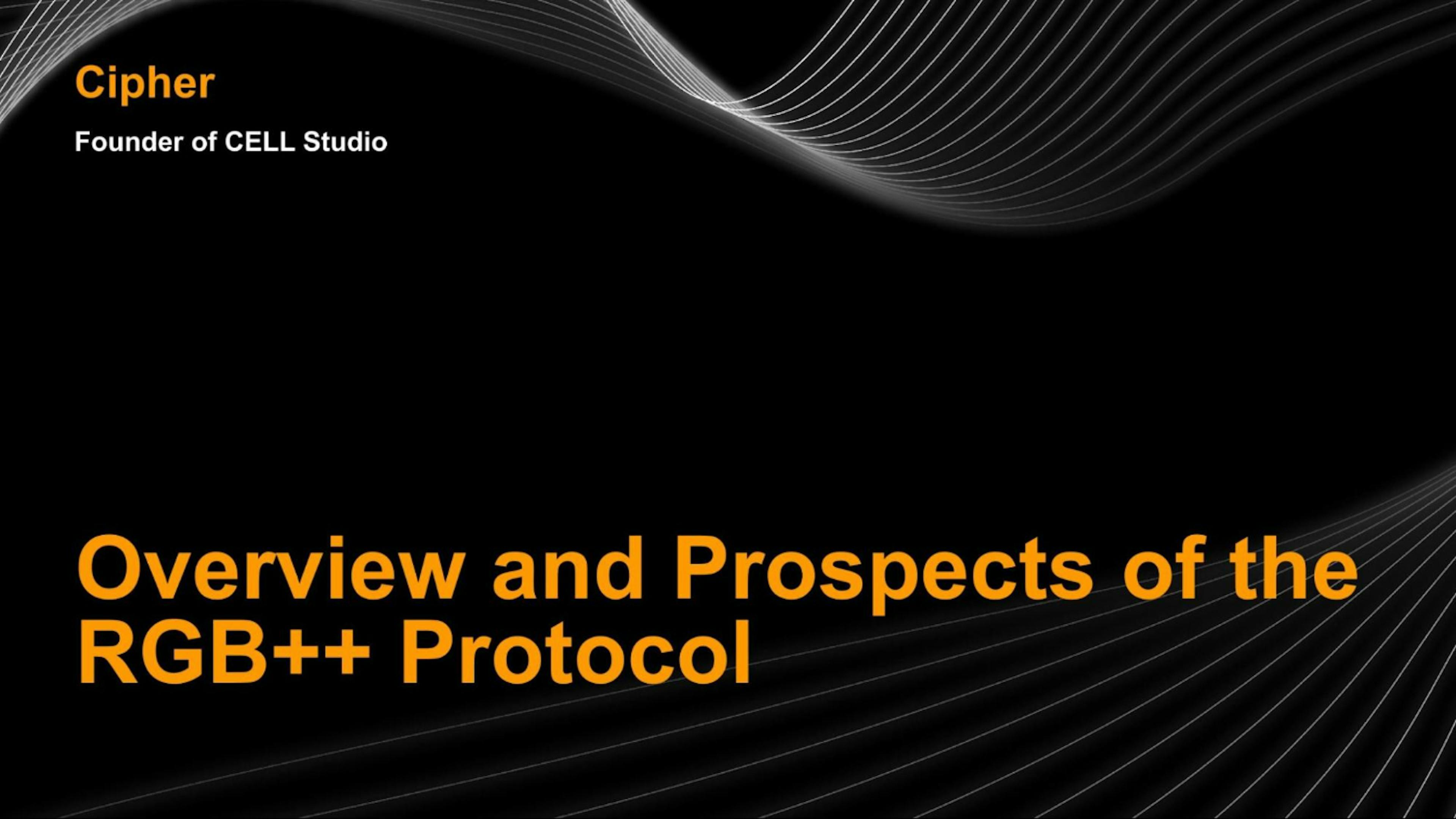 featured image - RGB++ প্রোটোকল এবং বিটকয়েনের ভবিষ্যৎ: বিটকয়েন সিঙ্গাপুর থেকে সাইফারের অন্তর্দৃষ্টি 2024