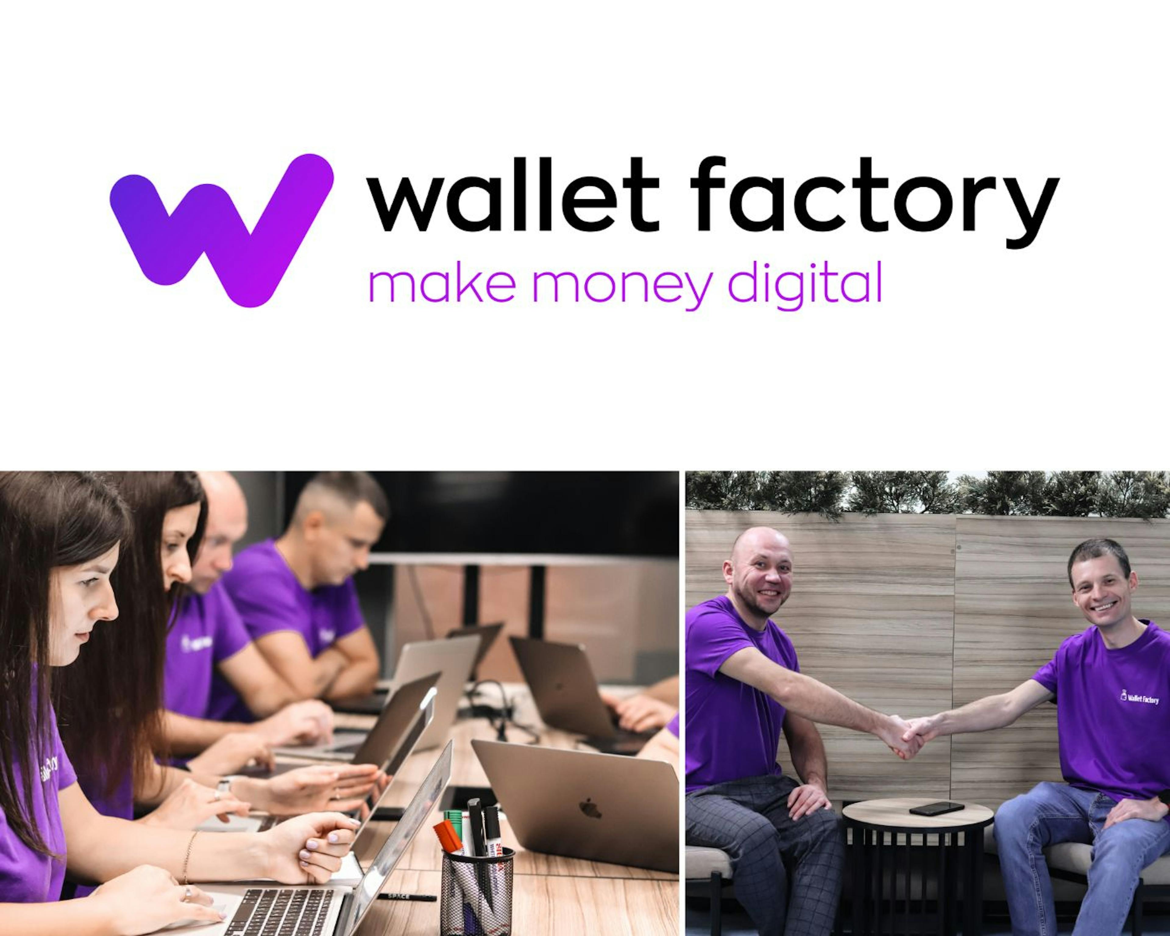 Wallet Factory team 2023