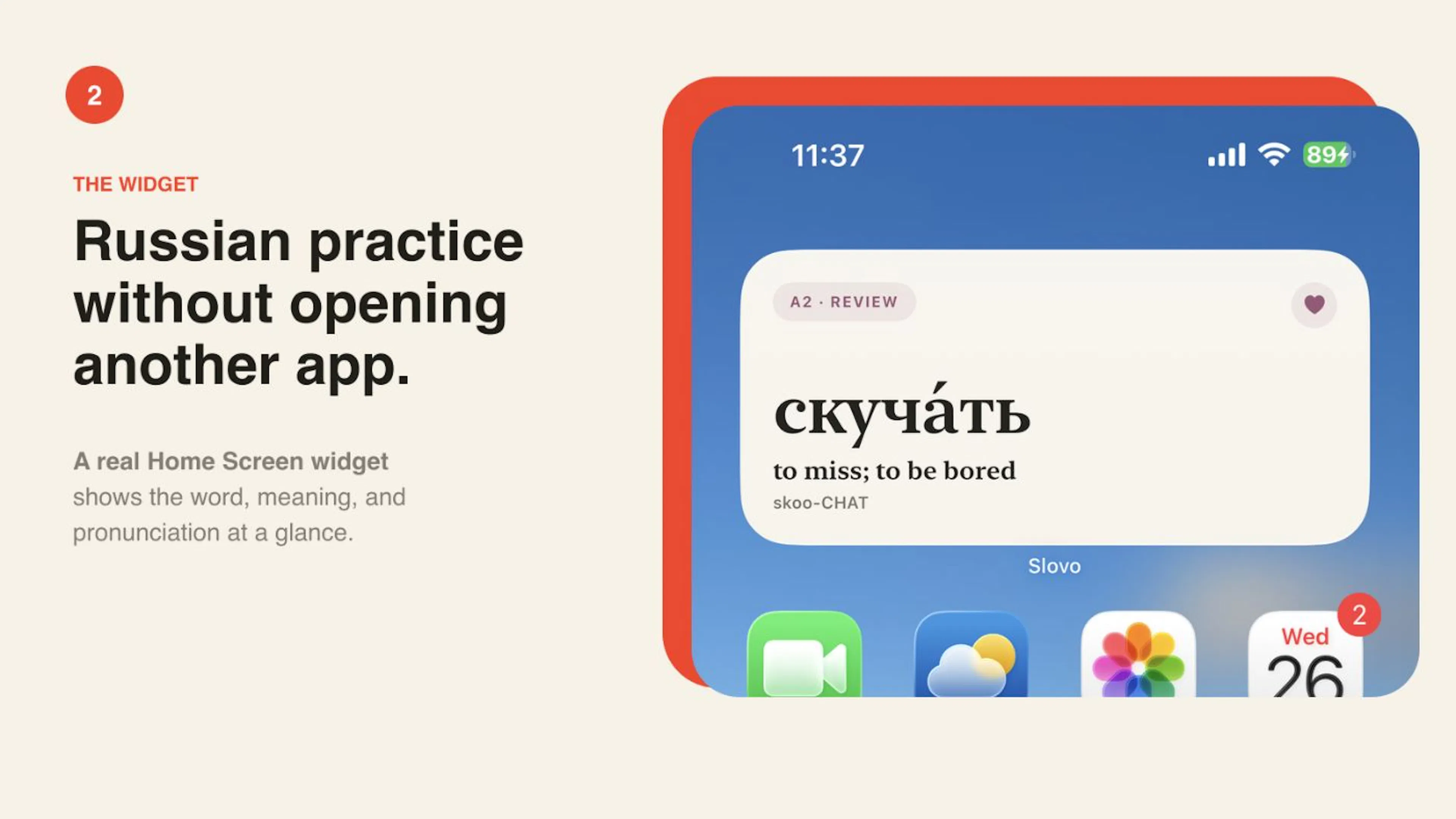 Slovo’s medium Home Screen widget exposes a Russian word, meaning, and pronunciation without requiring an app session.