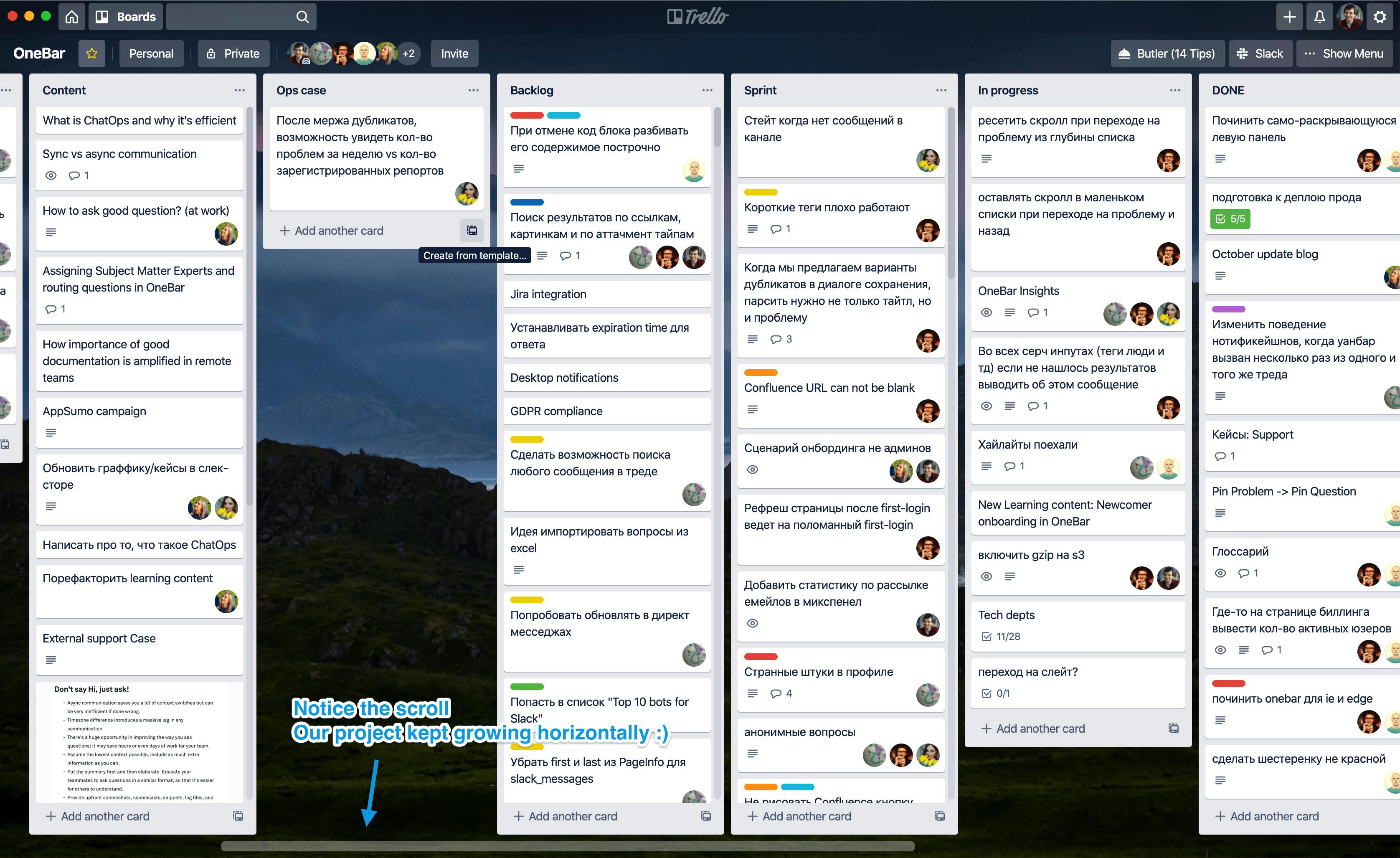 Trello управление проектами