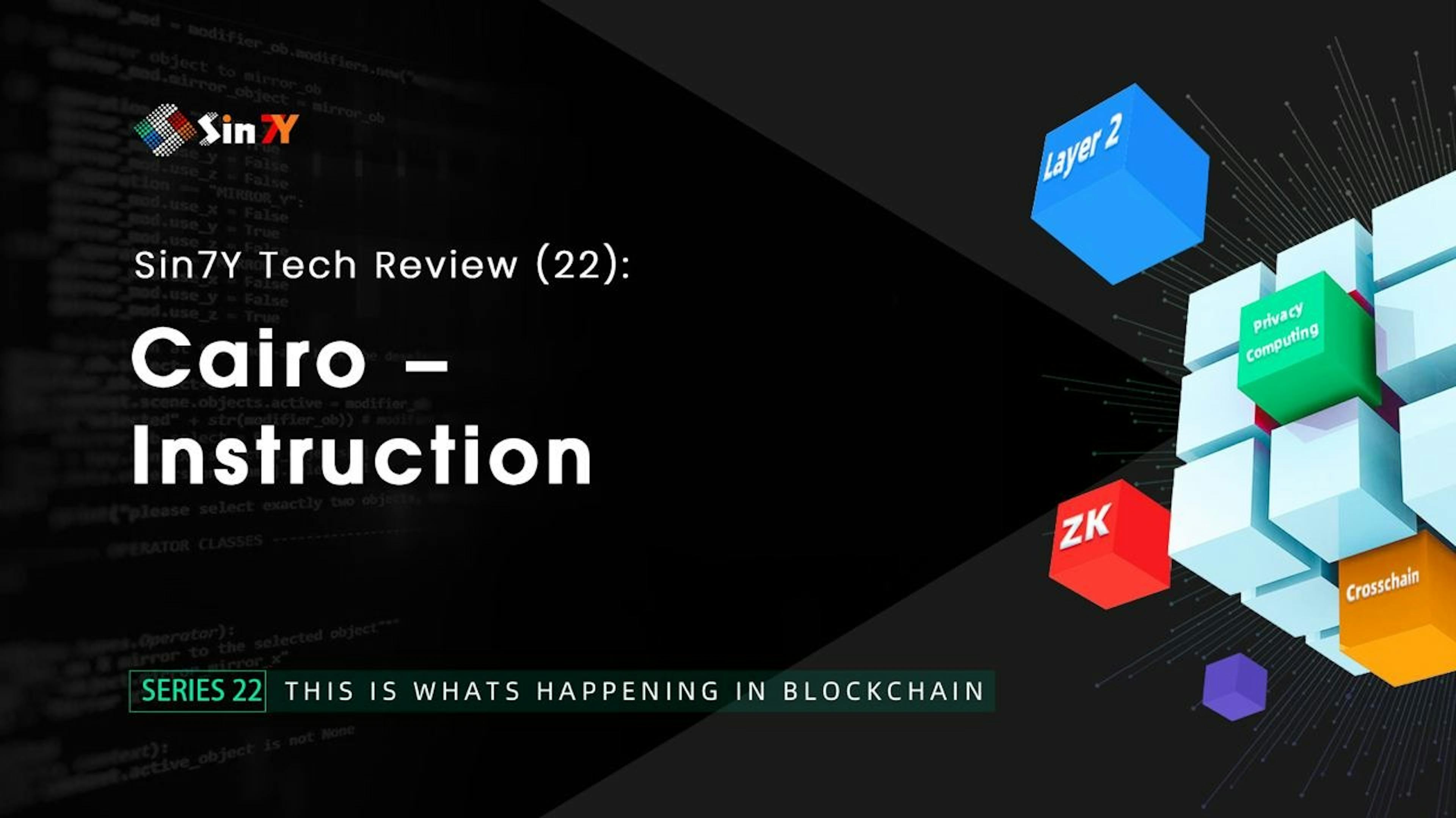 featured image - Explore Cairo: A Practical and Efficient Turing-Complete STARK-Friendly CPU Architecture