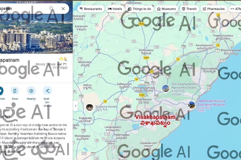 /google-launches-ai-hub-in-visakhapatnam-india-with-$15-billion-commitment-from-2026-2030 feature image