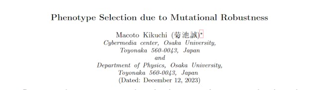 /phenotype-selection-due-to-mutational-robustness-introduction feature image