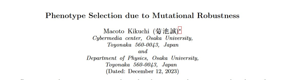 featured image - Phenotype Selection due to Mutational Robustness: Model and Methods