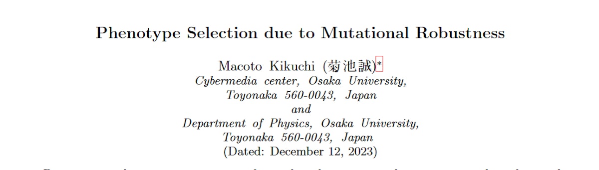 featured image - Phenotype Selection due to Mutational Robustness: Model and Methods