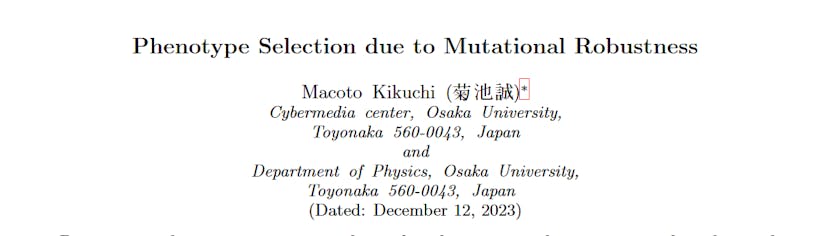/phenotype-selection-due-to-mutational-robustness-model-and-methods feature image