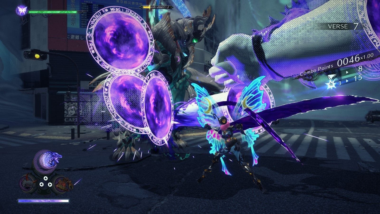 Bayonetta 3 Release Date, Trailer And Gameplay - What We Know So Far