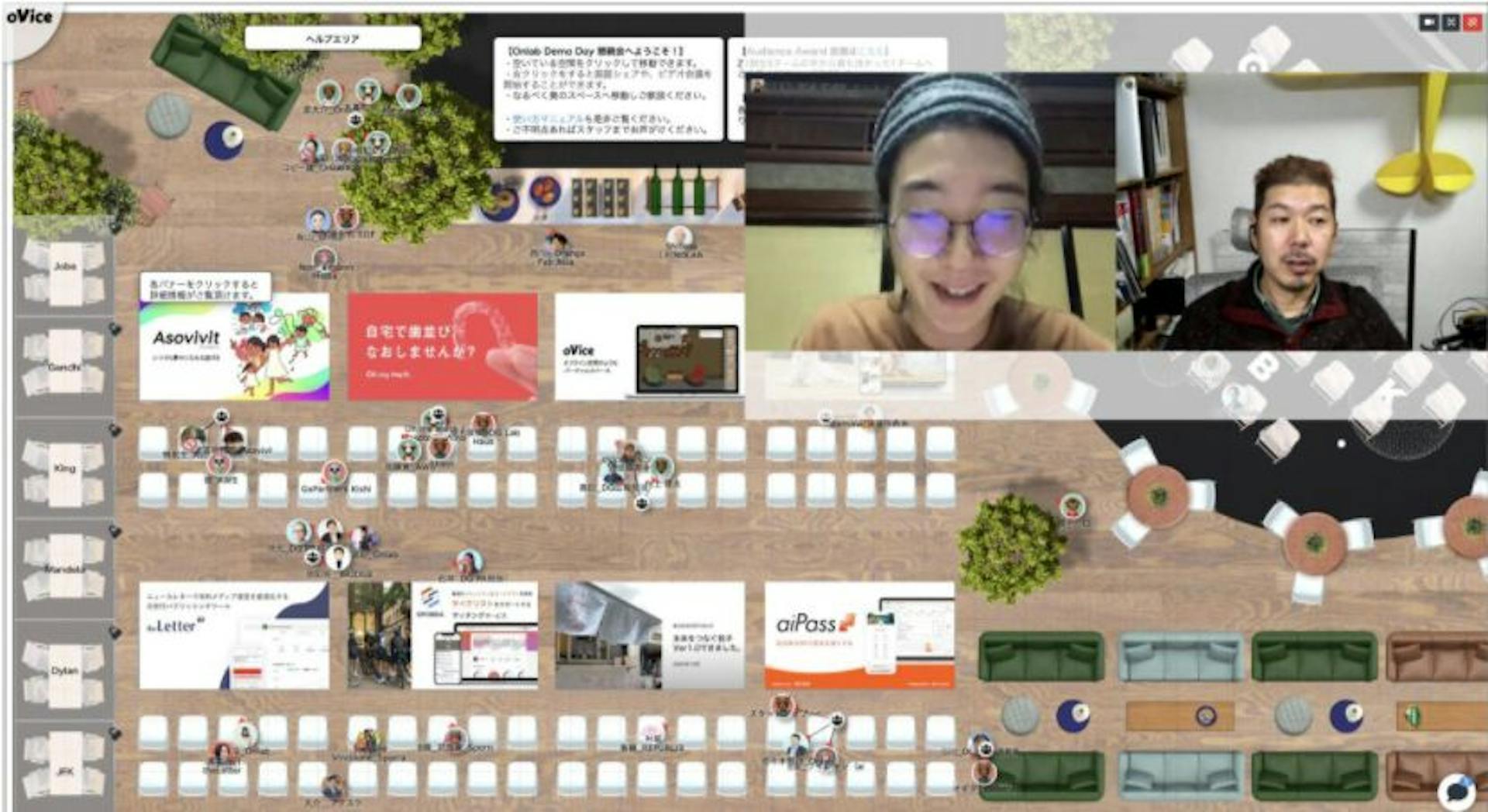 featured image - oVice Raises 100 Million Yen to Provide Innovative Virtual Office Spaces