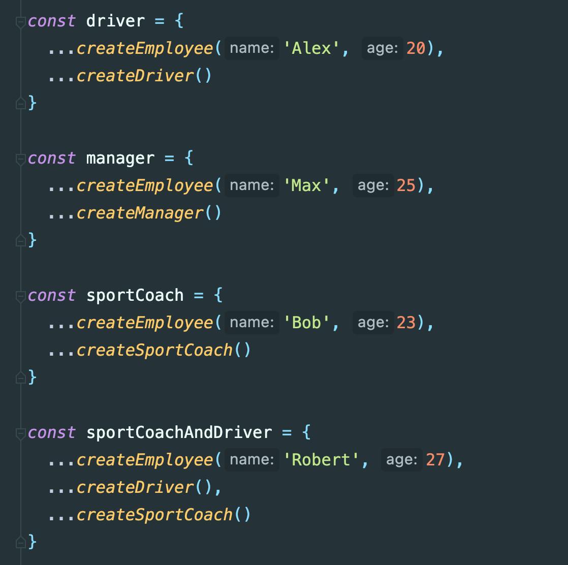 Inheritance vs Composition in JavaScript | HackerNoon