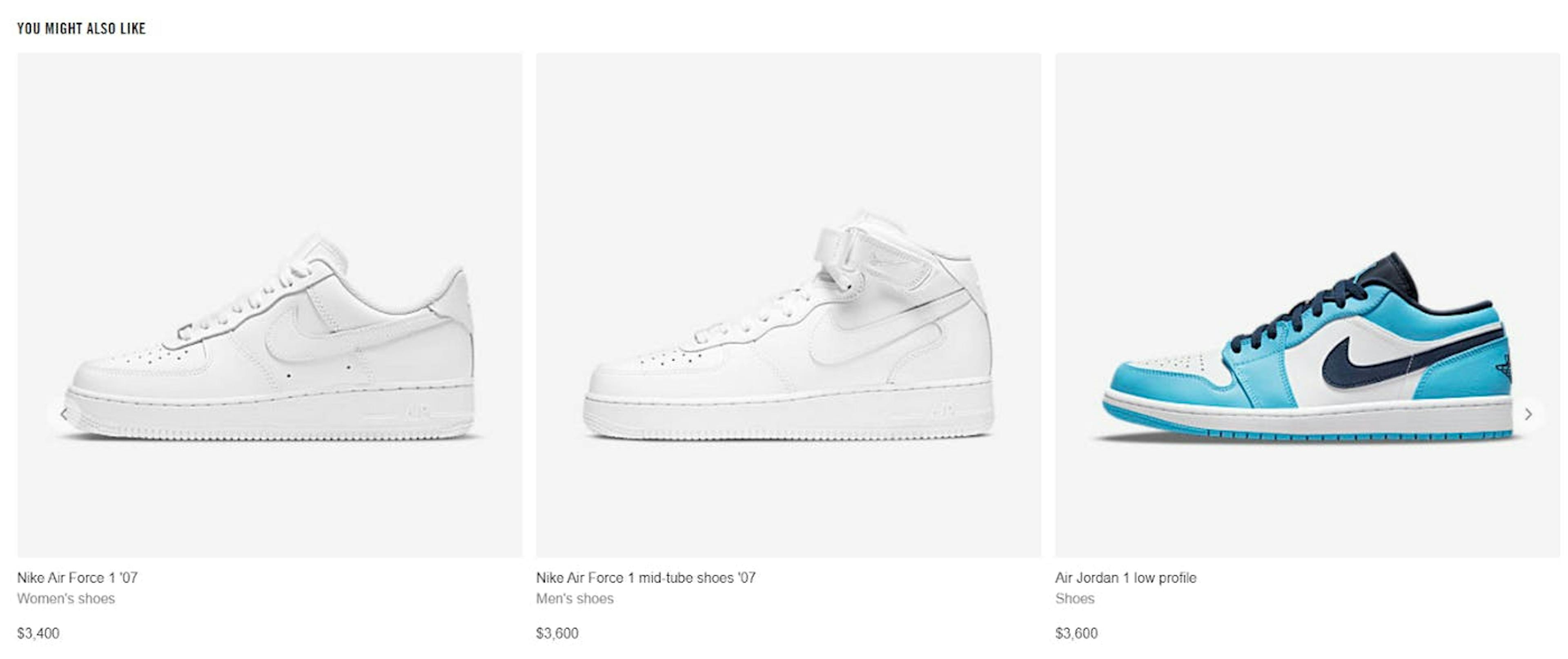 El cuadro de recomendación que también te puede gustar en el sitio web de Nike