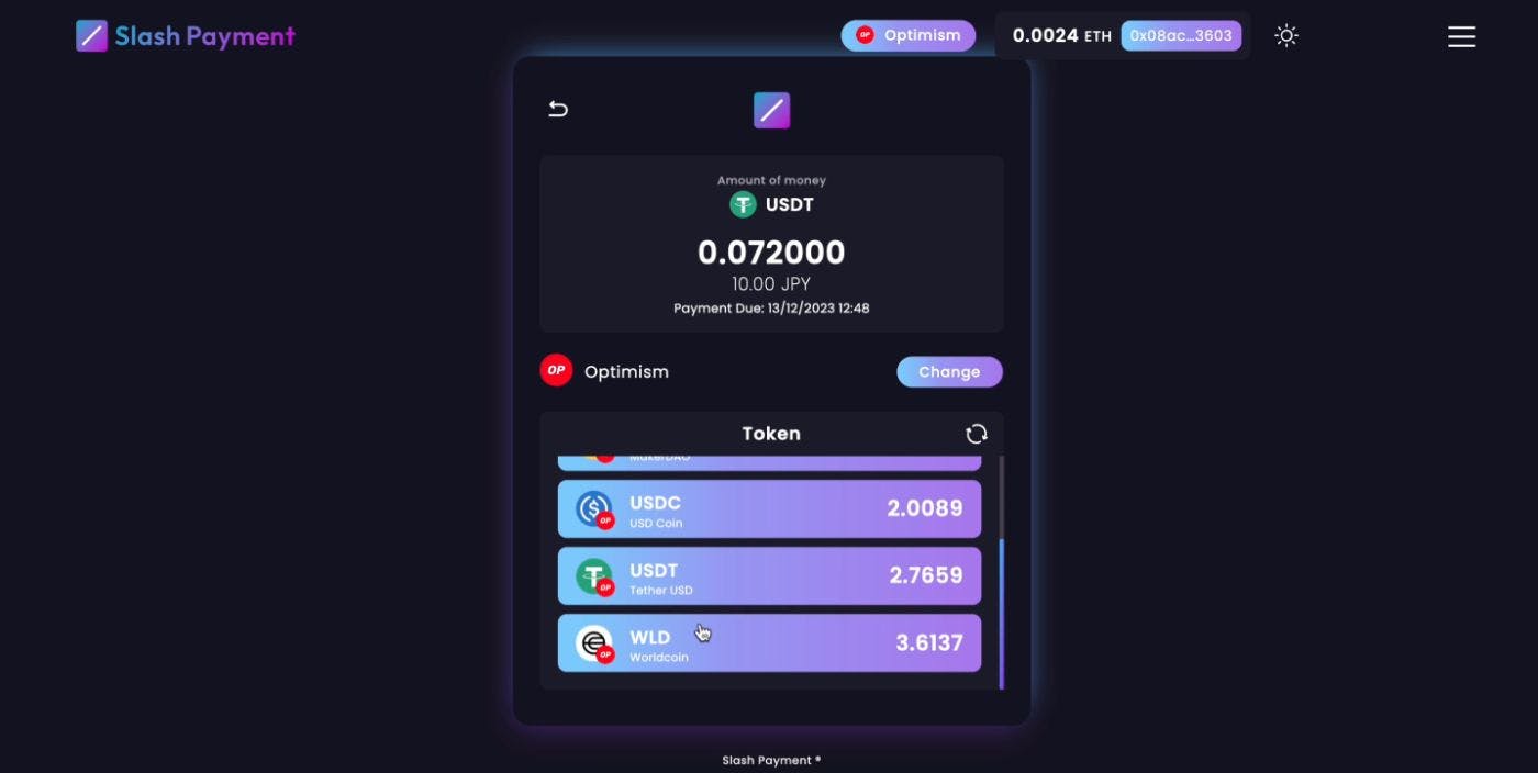 슬래시 결제가 이제 Worldcoin(WLD) 결제를 허용합니다. | HackerNoon