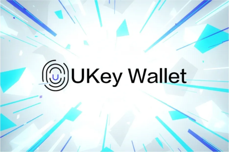 UKey Unveils The Seed Ring: Bringing Hardware Signing Into Everyday Life | HackerNoon
