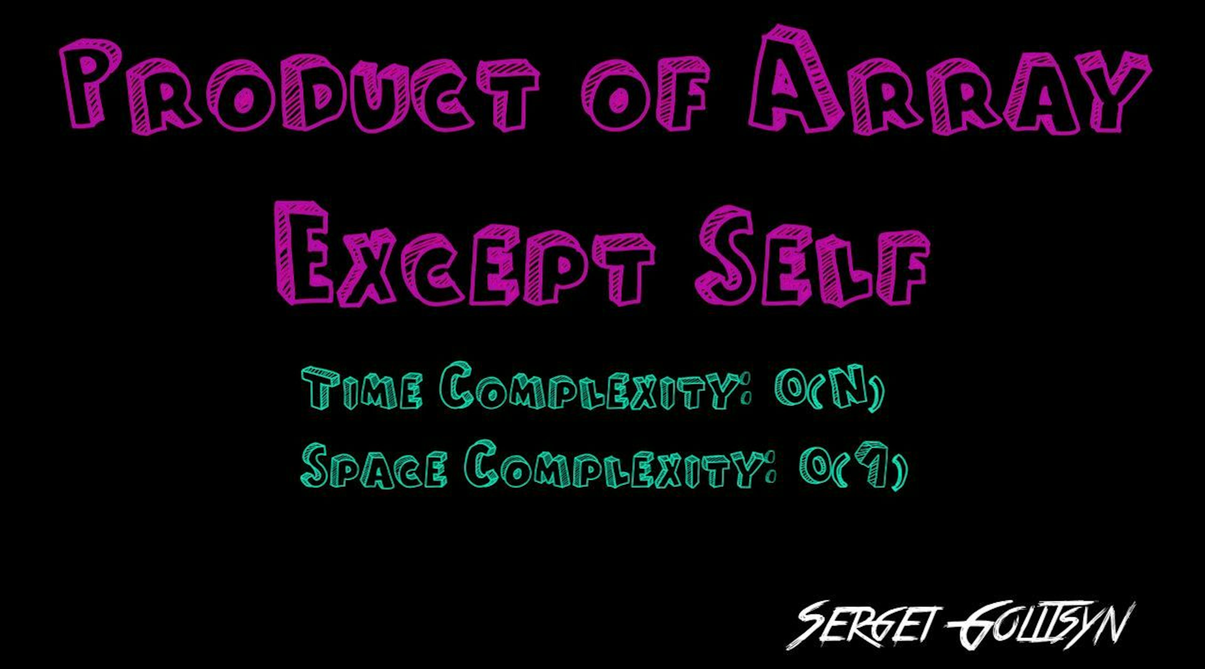 featured image - Finding Product of Array Except Self