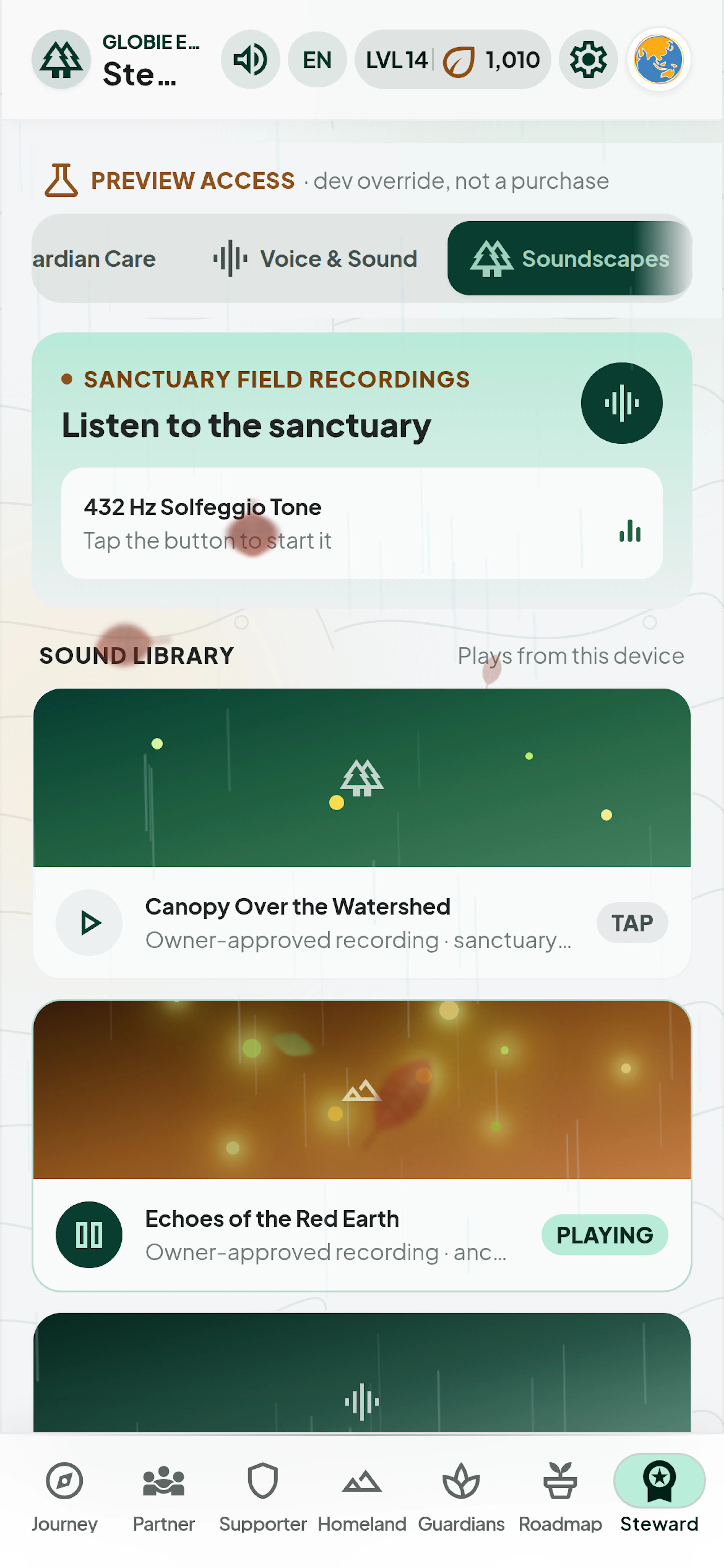 The sound library, labelled for what it is
