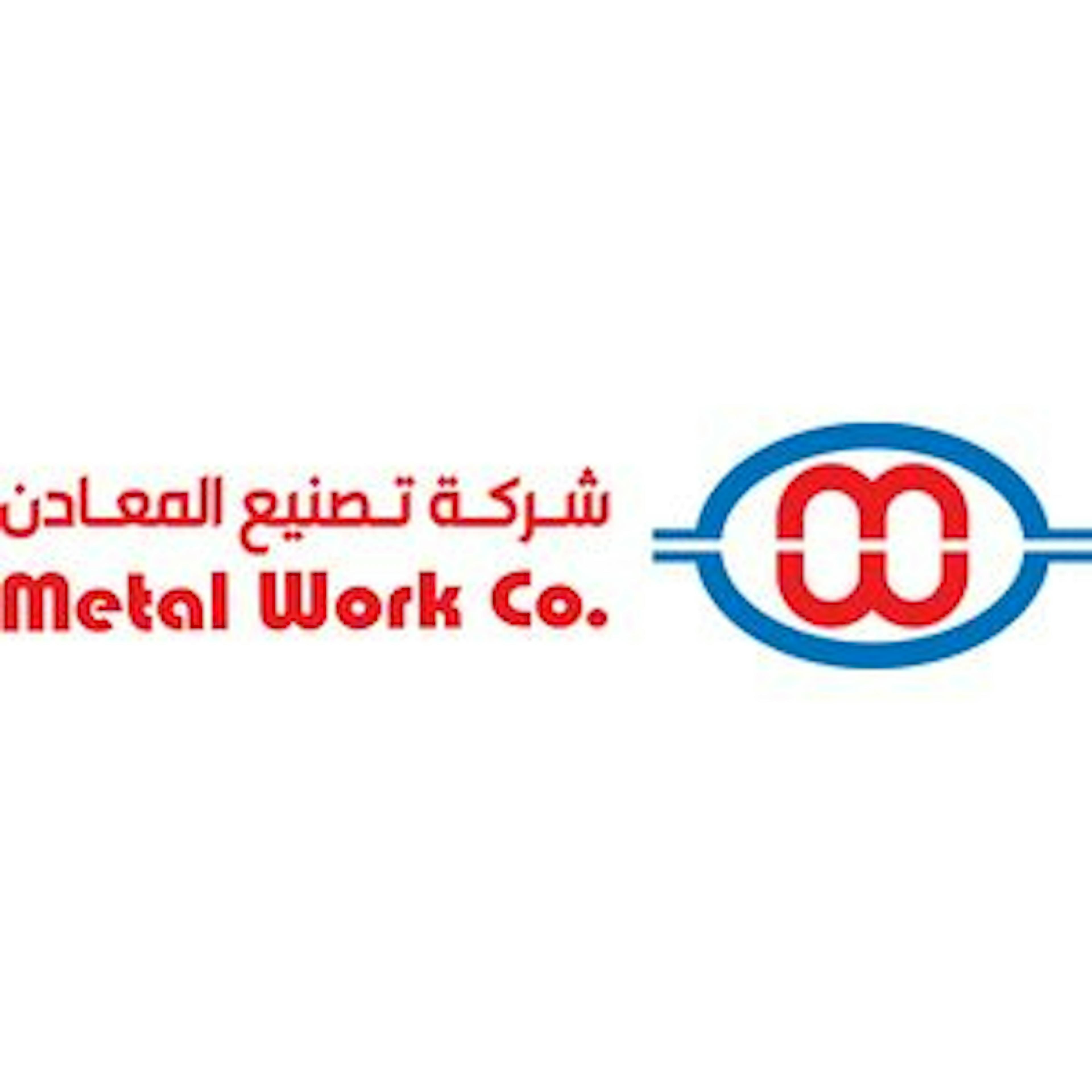 Metalwork Company HackerNoon profile picture