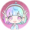takwa