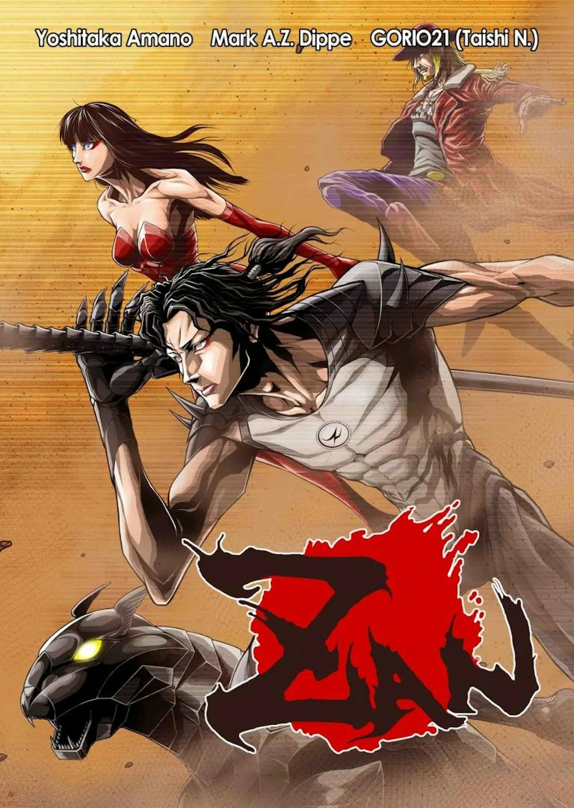 Zan, the manga series cover