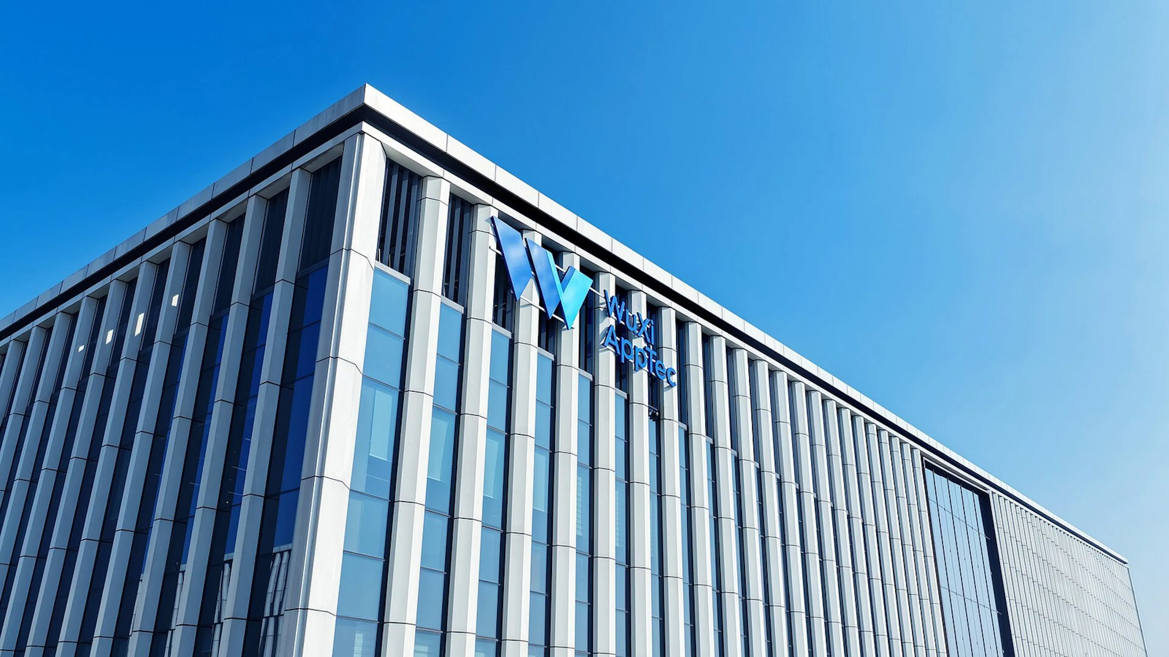The WuXi AppTec headquarters building in Shanghai