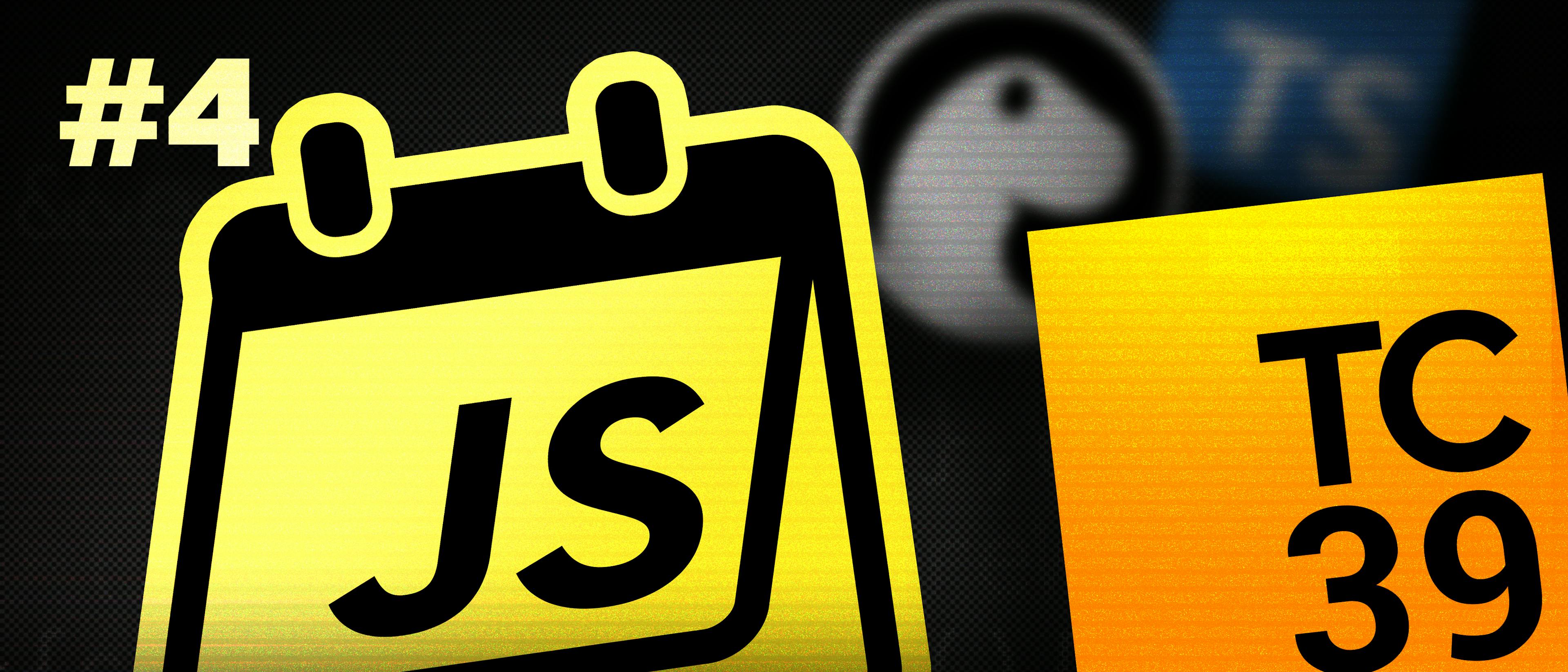 featured image - TC39 JavaScript Updates, TypeScript 5.7 Beta, Node.js V20.18.0 and More