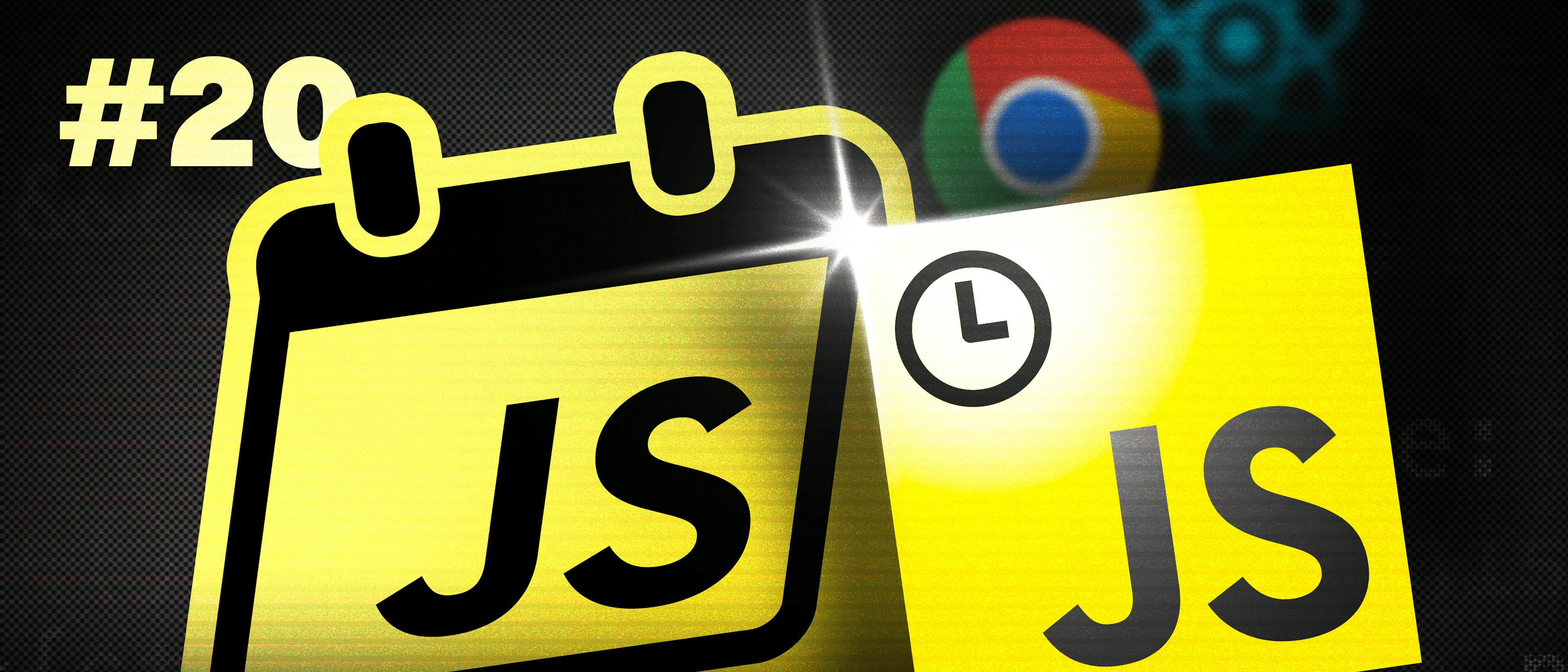 featured image - Much Needed Google Chrome Updates Cause Websites Load Faster