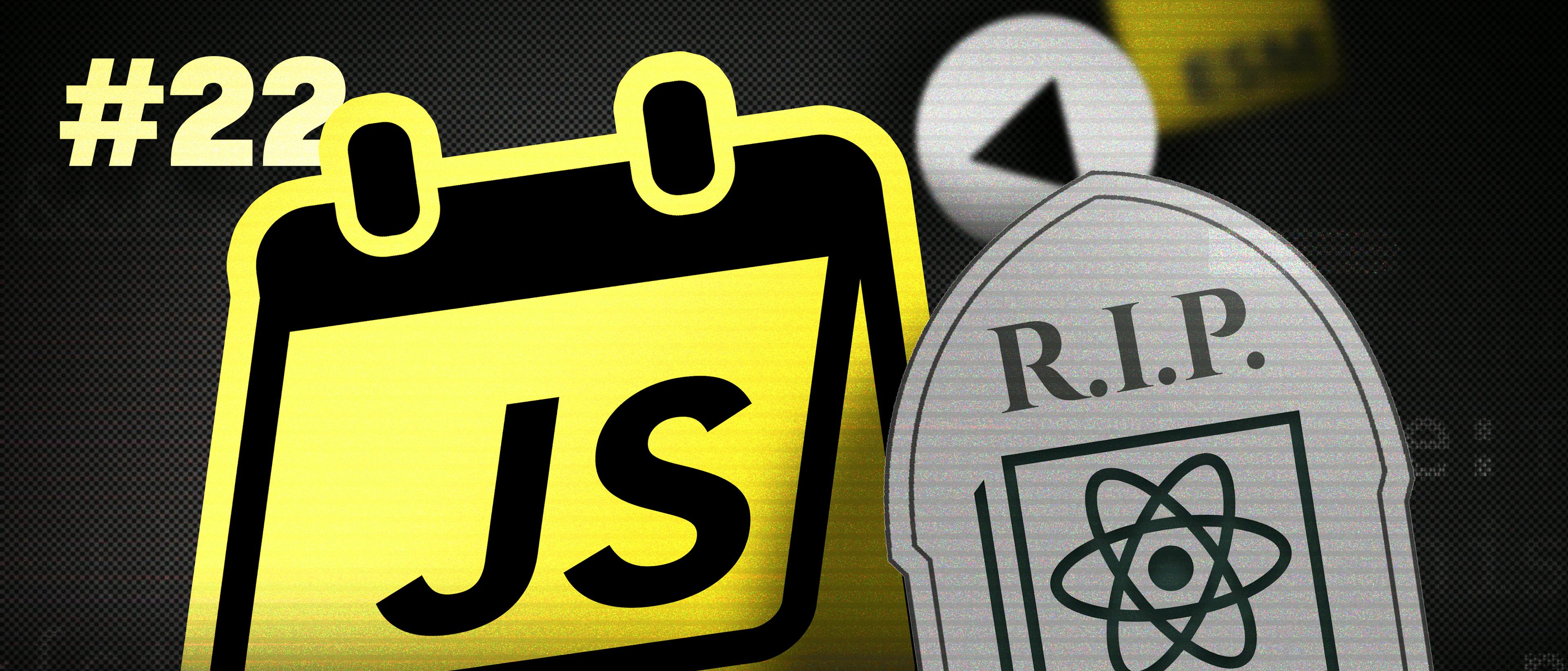 featured image - Here's Everything We Learned From the React Native Summit