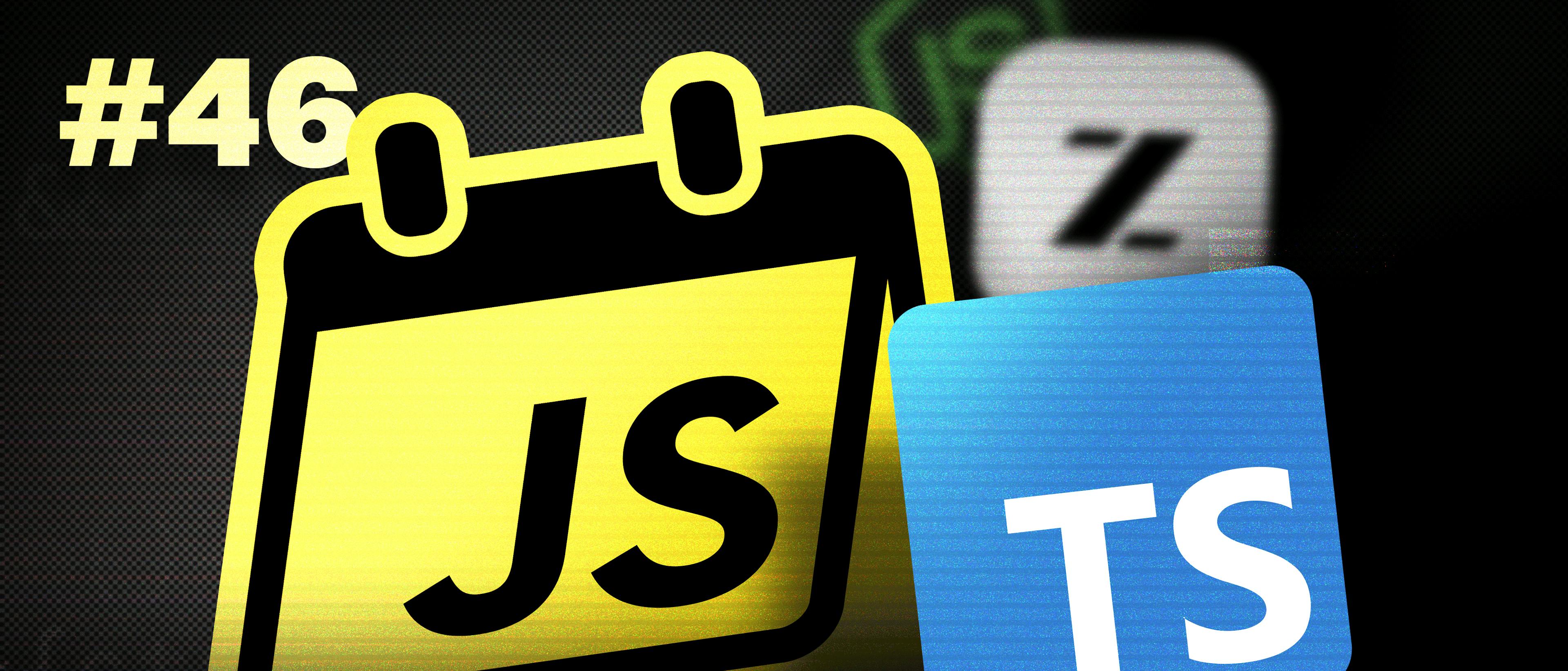 featured image - TypeScript Delivers Better Developer Experience With New Enhancements