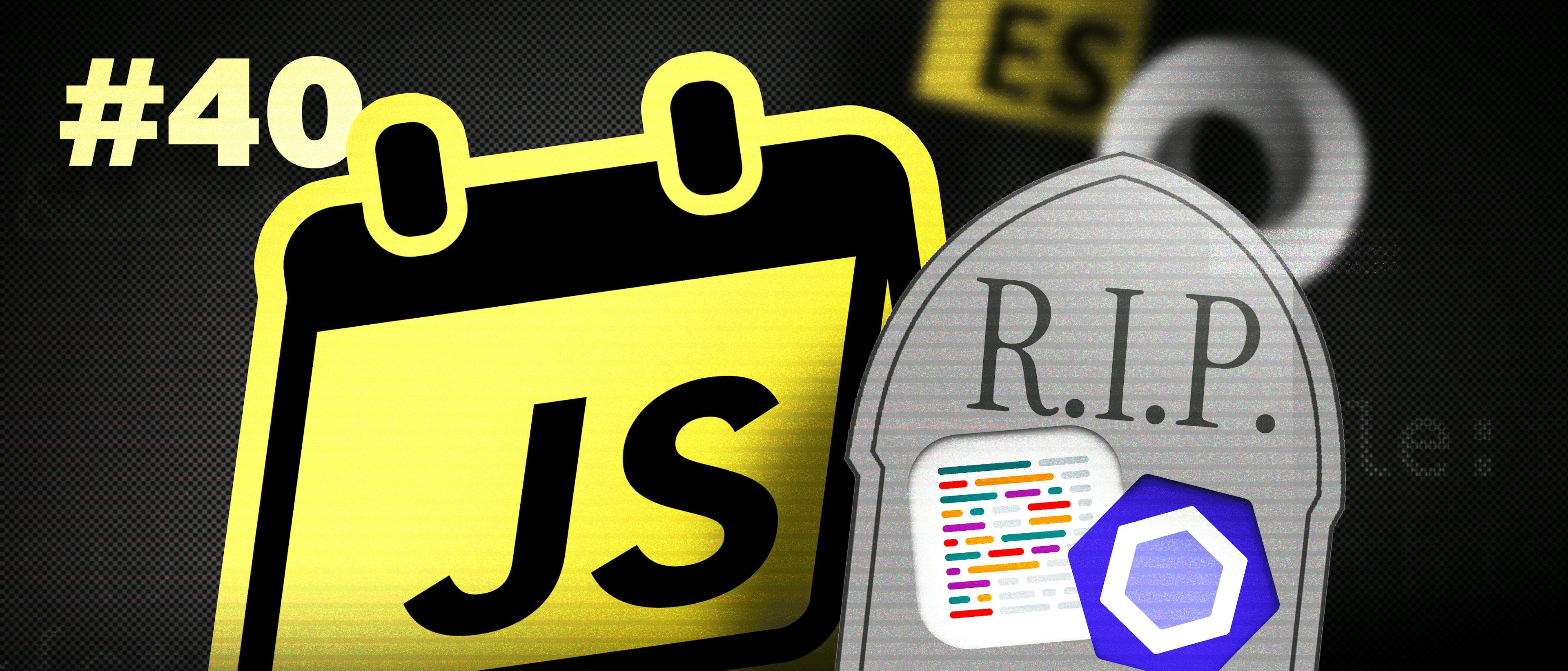 featured image - New Biome Release Offers Faster Linting With TypeScript-Like Precision