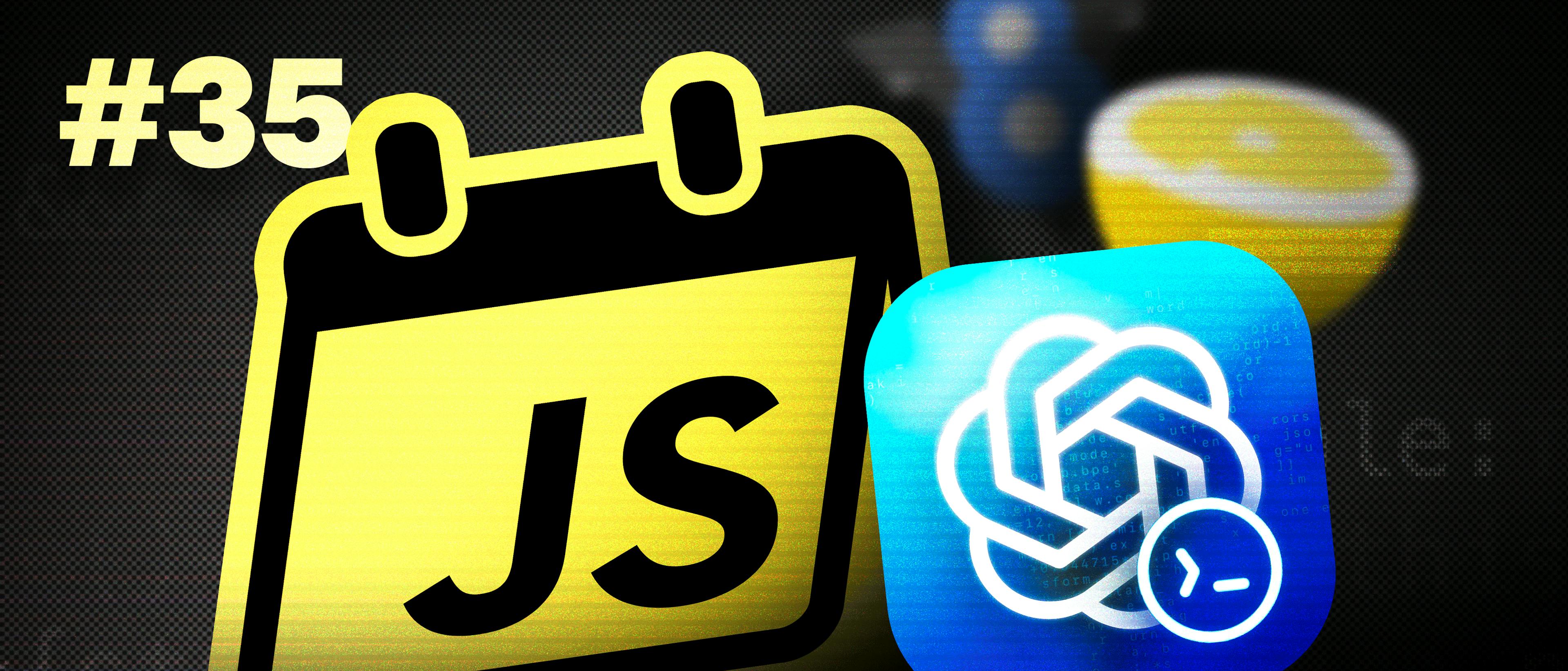 featured image - OpenAI Unveils Codex—An AI Dev Assistant Built for JavaScript and React