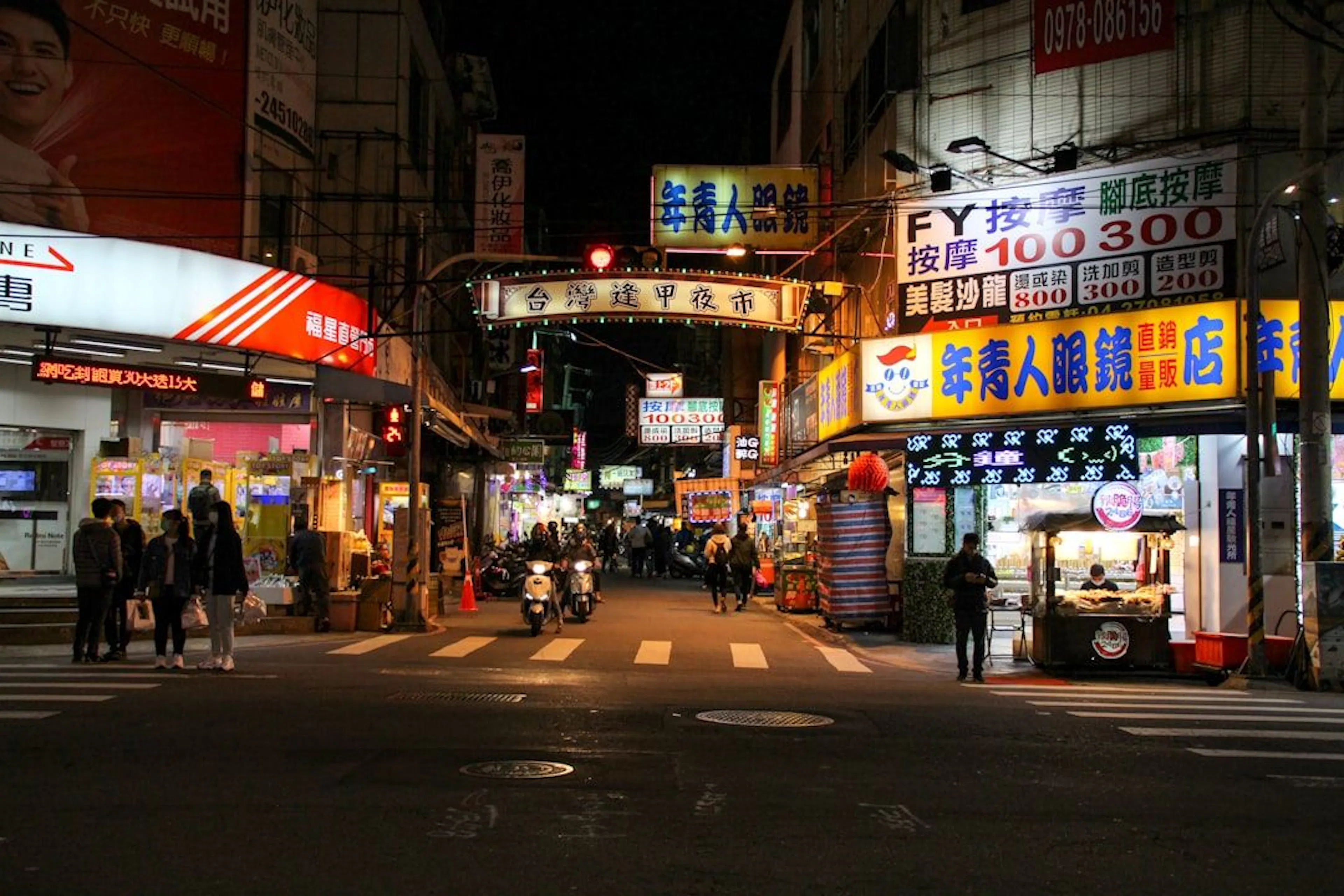 featured image - The Case for Black and Asian Solidarity