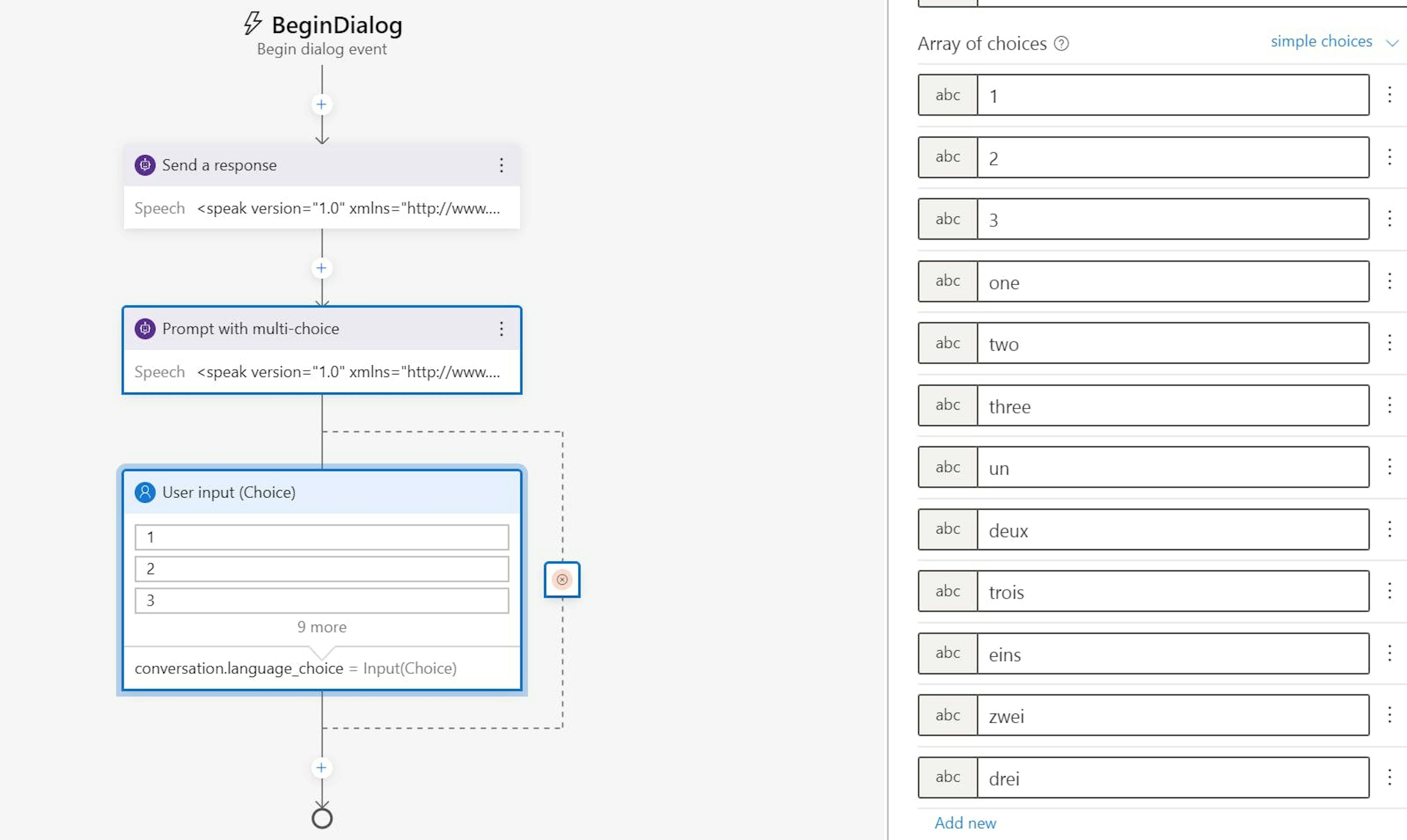 edit array of choices