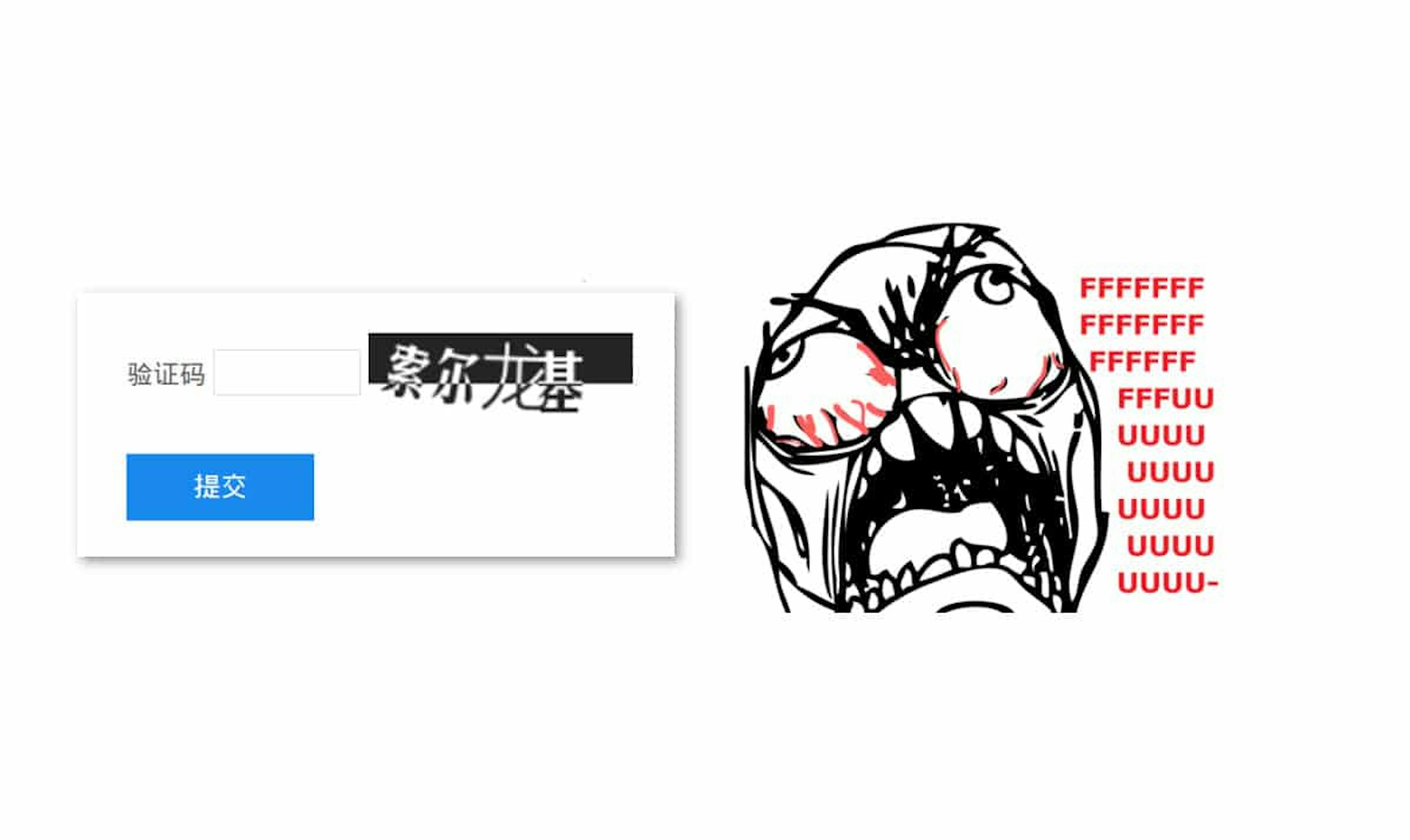 Oh, snap! Not the Chinese Captcha...