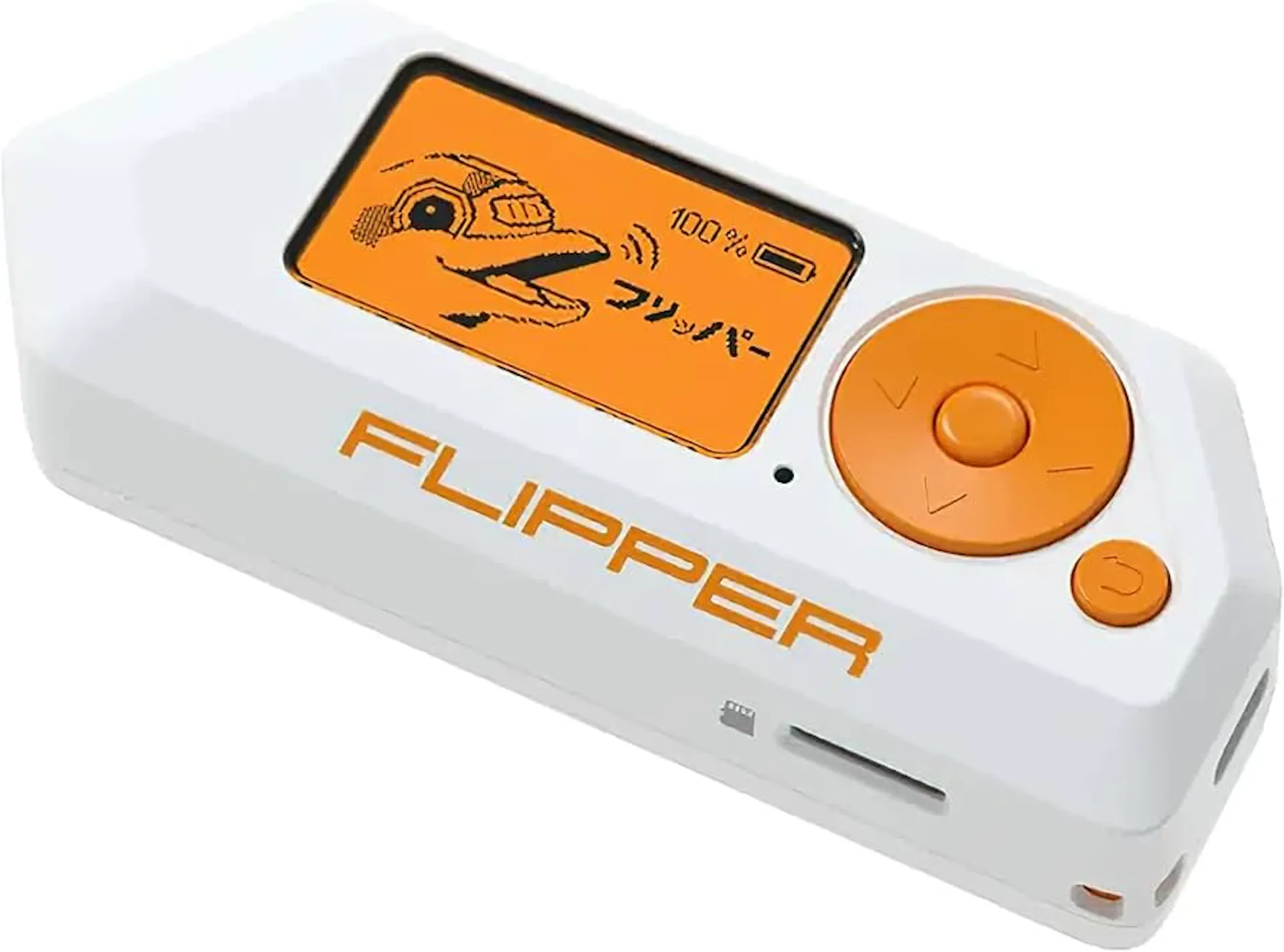 Flipper Zero : Empower Your Security Journey with The Ultimate Portable  Multitool for Cybersecurity