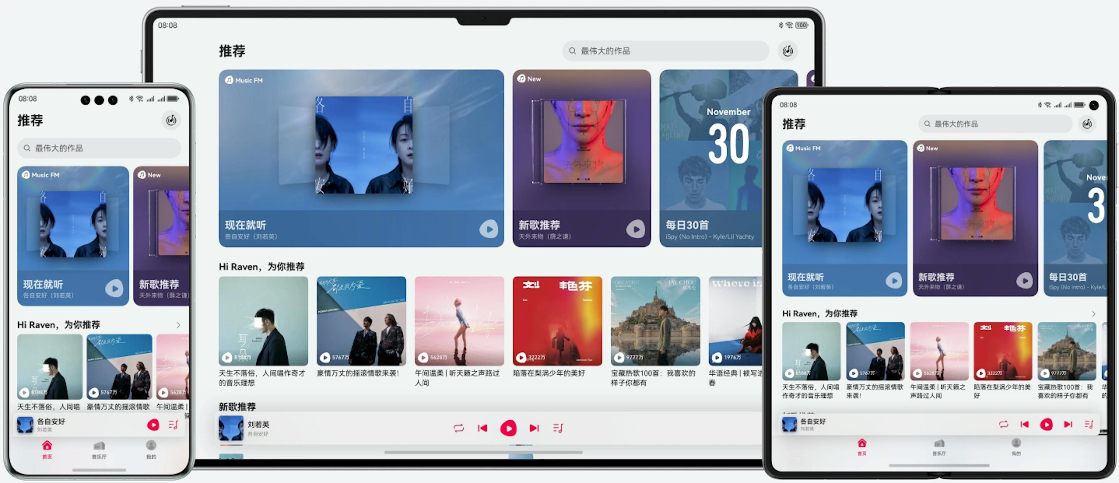 featured image - Experts Skeptical of Huawei Silicon May Be Missing the Forest for the Trees