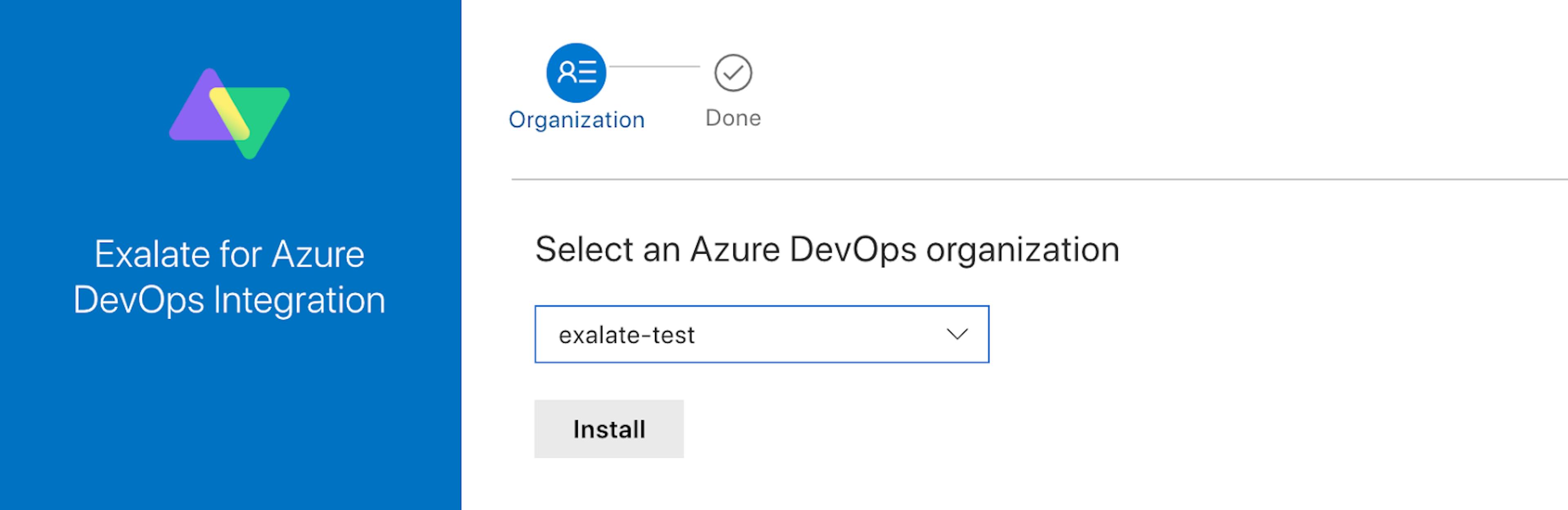 选择一个组织进行 Azure DevOps 集成