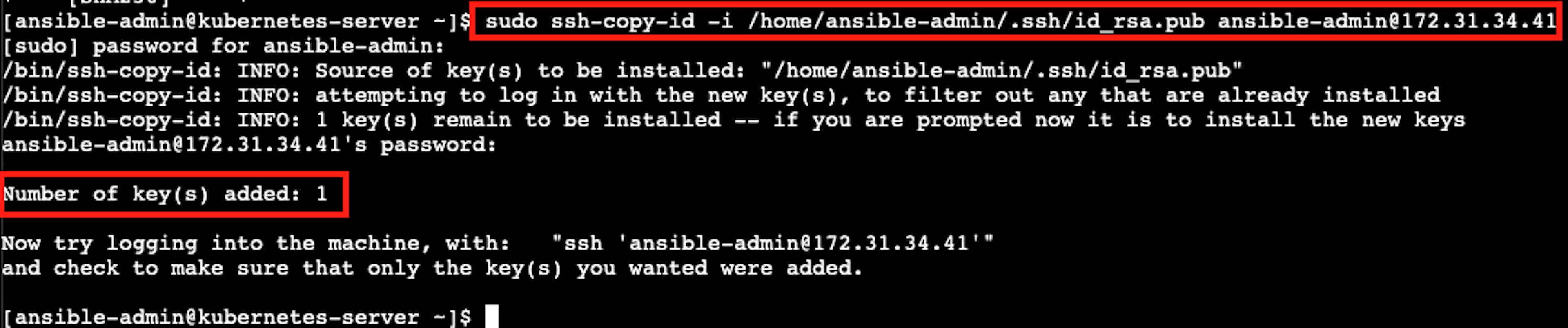 Снимок экрана с результатом успешной установки аутентификации SSH без пароля.