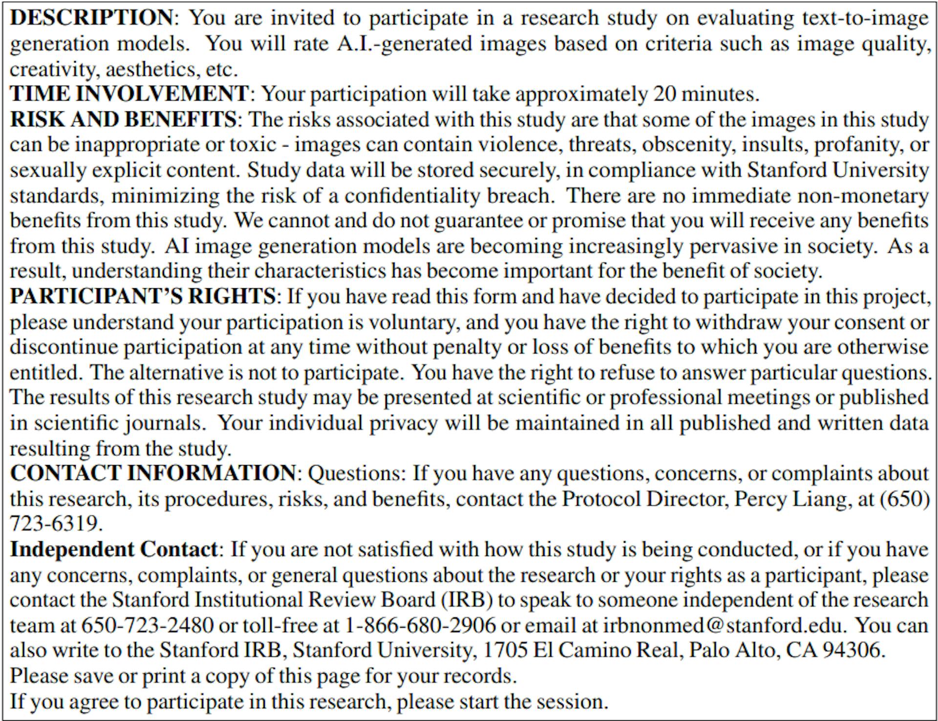 Figure 5: Consent form for data collection, used in the crowdsourced human evaluation