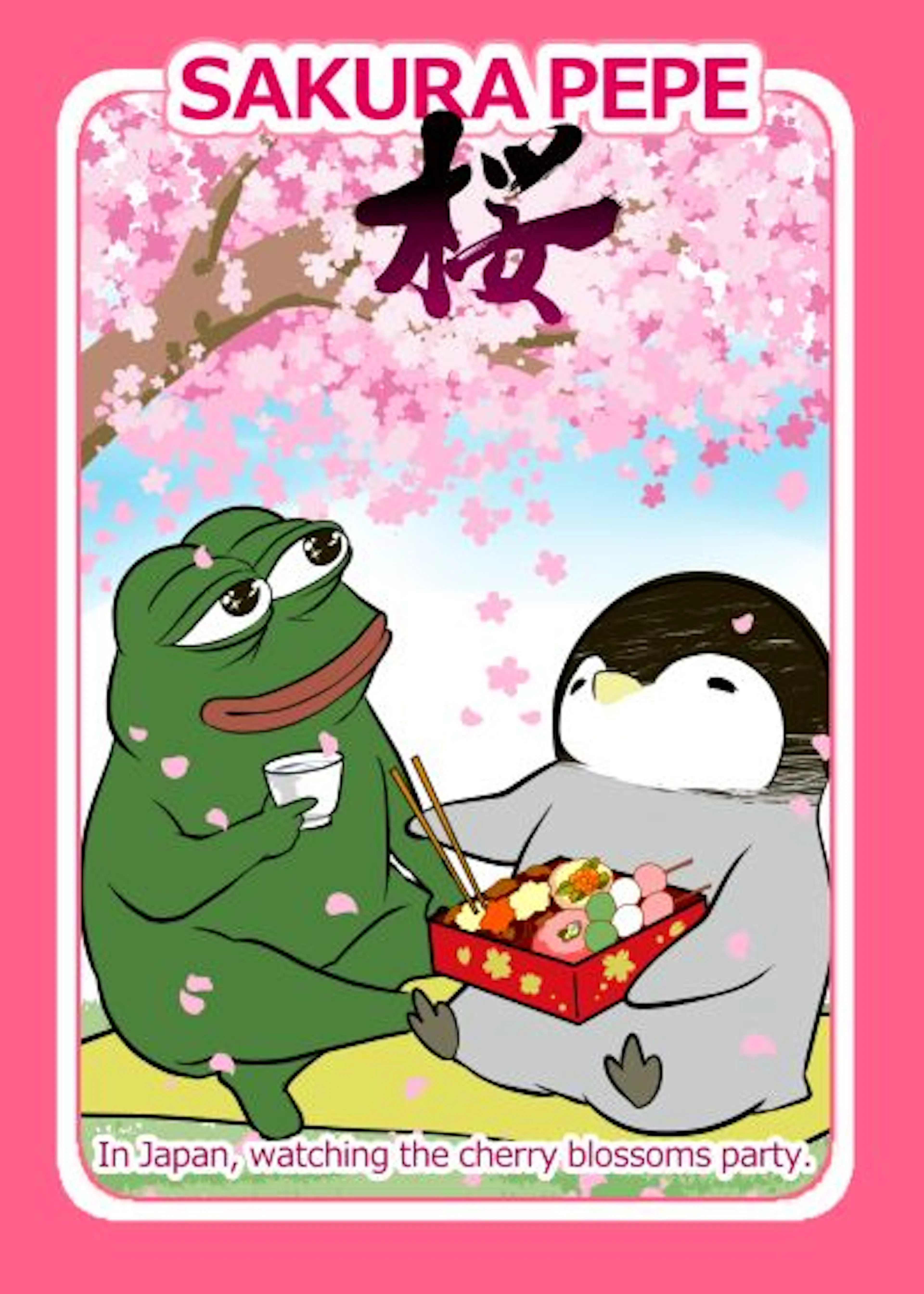 /kaiseki feature image